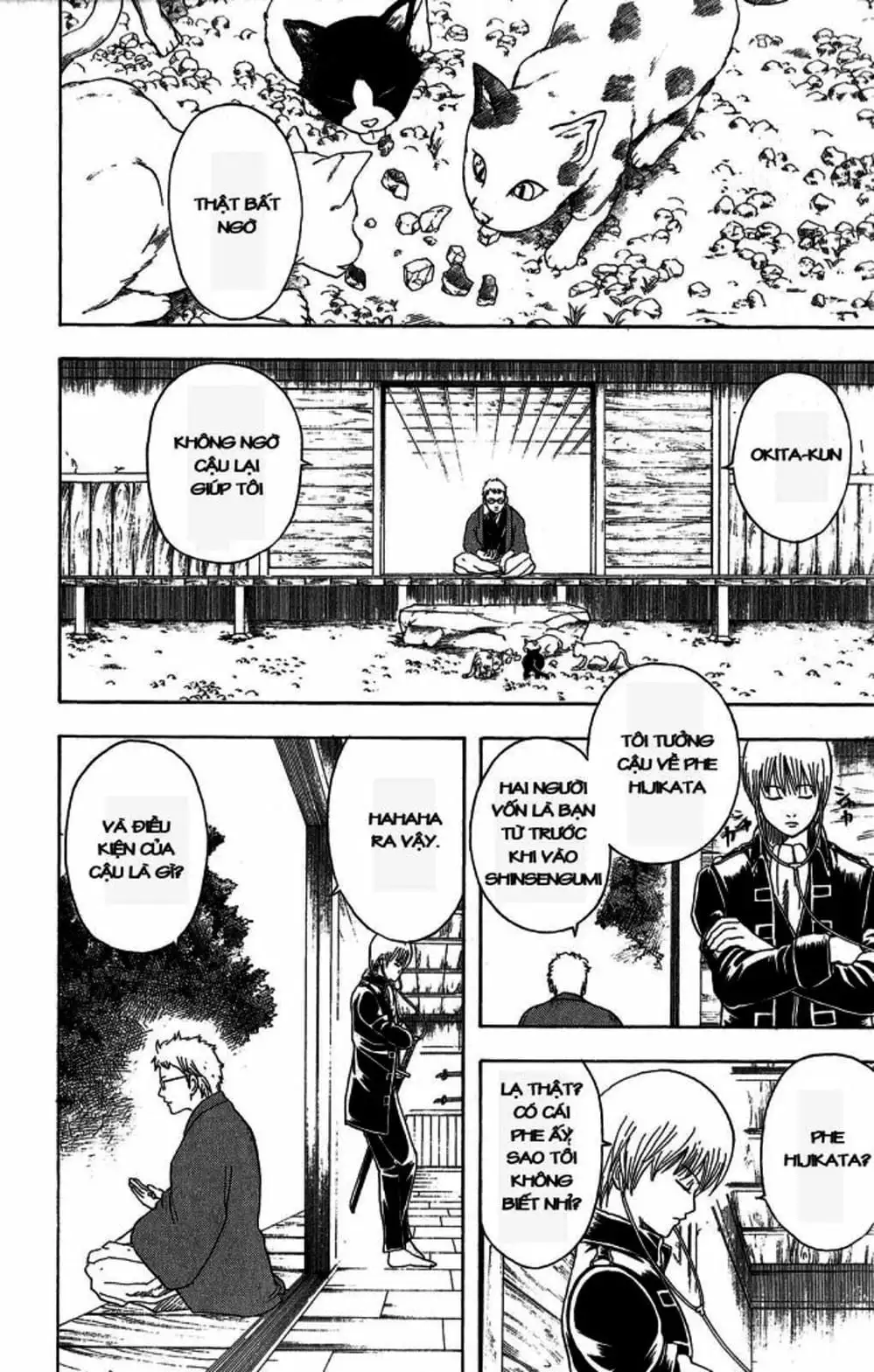 Truyện Tranh Gintama Linh Hồn Bạc: Luật Lệ Đặt Ra Là Để Phá Bỏ trang 7