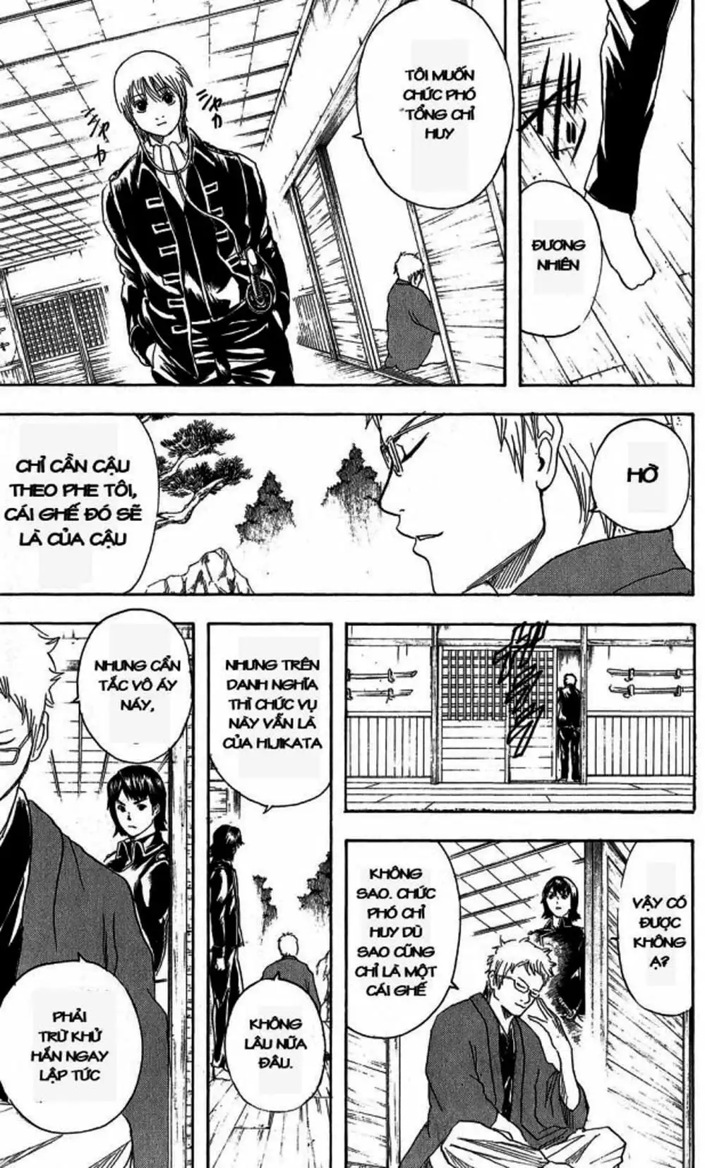 Truyện Tranh Gintama Linh Hồn Bạc: Luật Lệ Đặt Ra Là Để Phá Bỏ trang 7