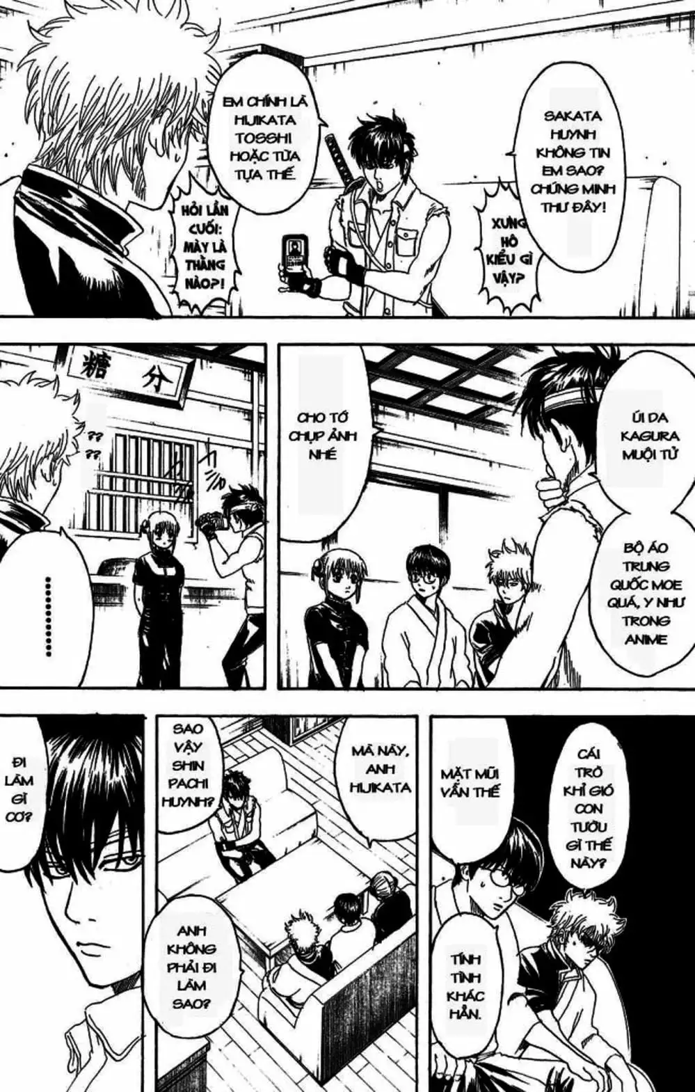 Truyện Tranh Gintama Linh Hồn Bạc: Luật Lệ Đặt Ra Là Để Phá Bỏ trang 7
