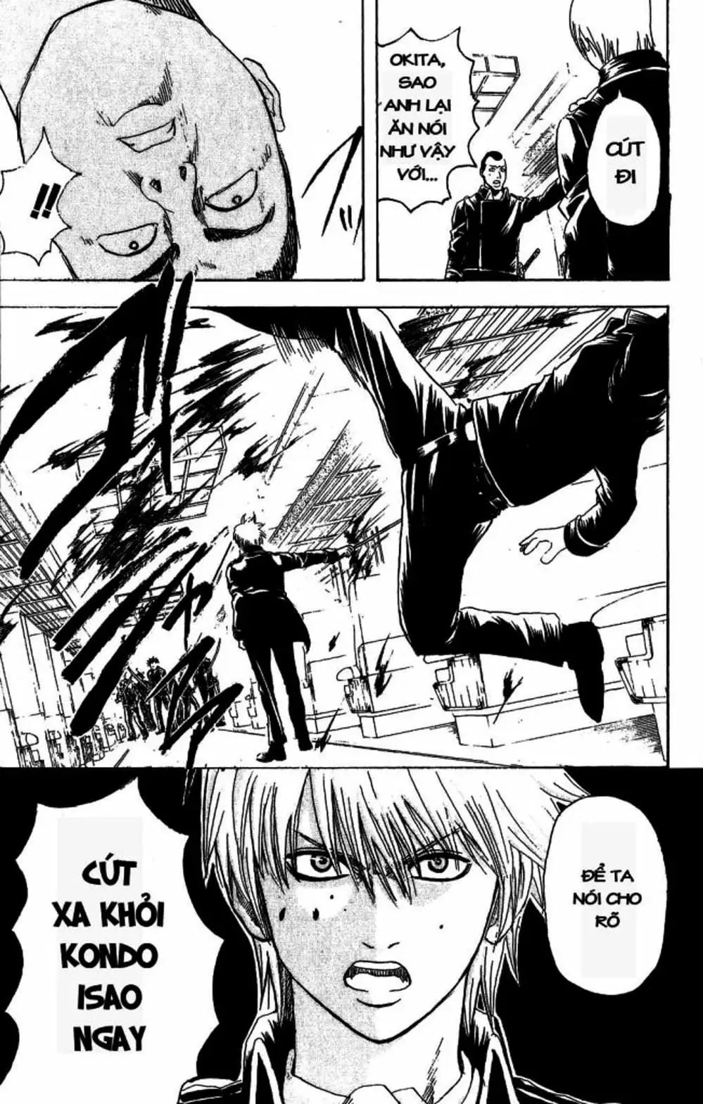 Truyện Tranh Gintama Linh Hồn Bạc: Luật Lệ Đặt Ra Là Để Phá Bỏ trang 7