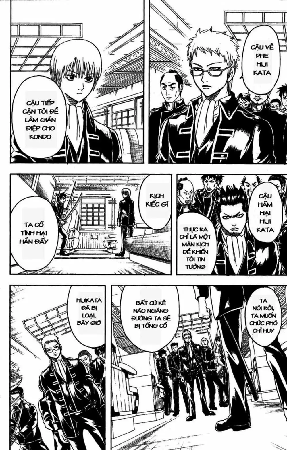 Truyện Tranh Gintama Linh Hồn Bạc: Luật Lệ Đặt Ra Là Để Phá Bỏ trang 7