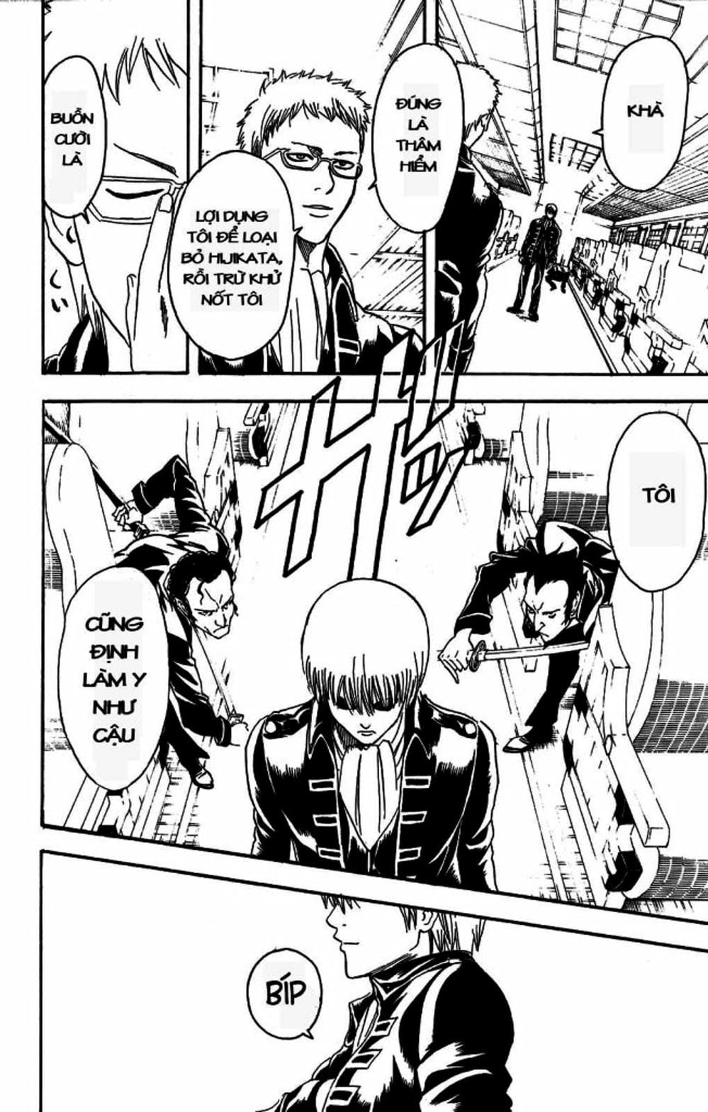 Truyện Tranh Gintama Linh Hồn Bạc: Luật Lệ Đặt Ra Là Để Phá Bỏ trang 7