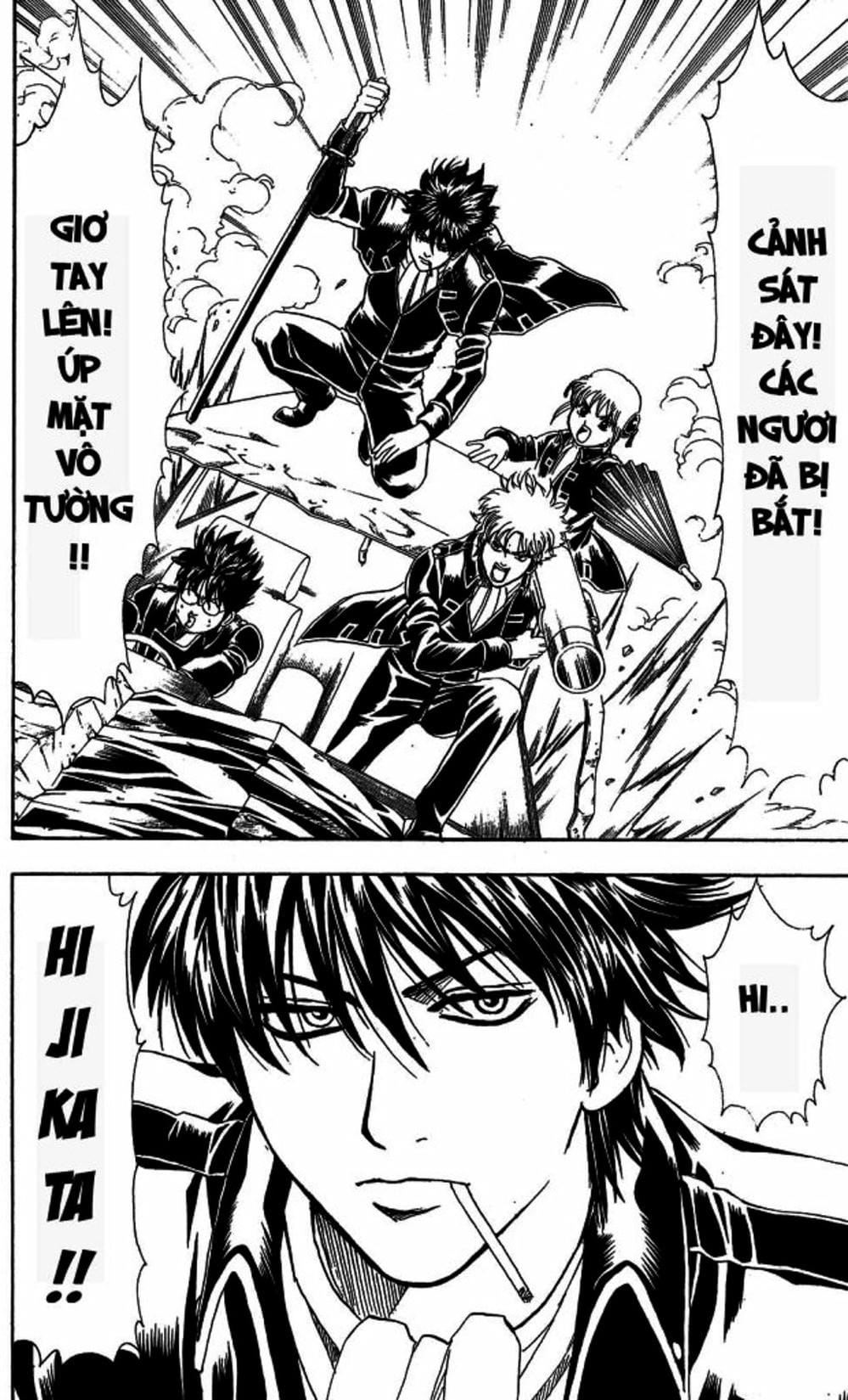 Truyện Tranh Gintama Linh Hồn Bạc: Luật Lệ Đặt Ra Là Để Phá Bỏ trang 7