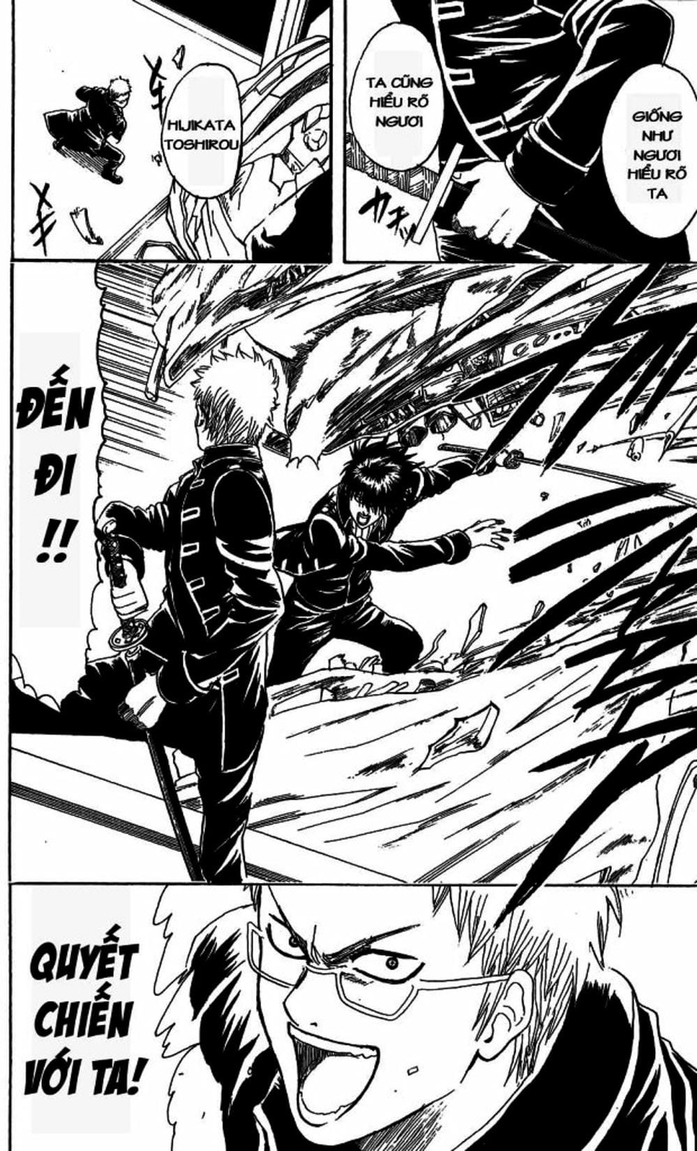 Truyện Tranh Gintama Linh Hồn Bạc: Luật Lệ Đặt Ra Là Để Phá Bỏ trang 7