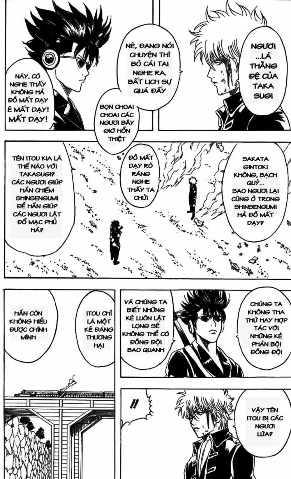 Truyện Tranh Gintama Linh Hồn Bạc: Luật Lệ Đặt Ra Là Để Phá Bỏ trang 7