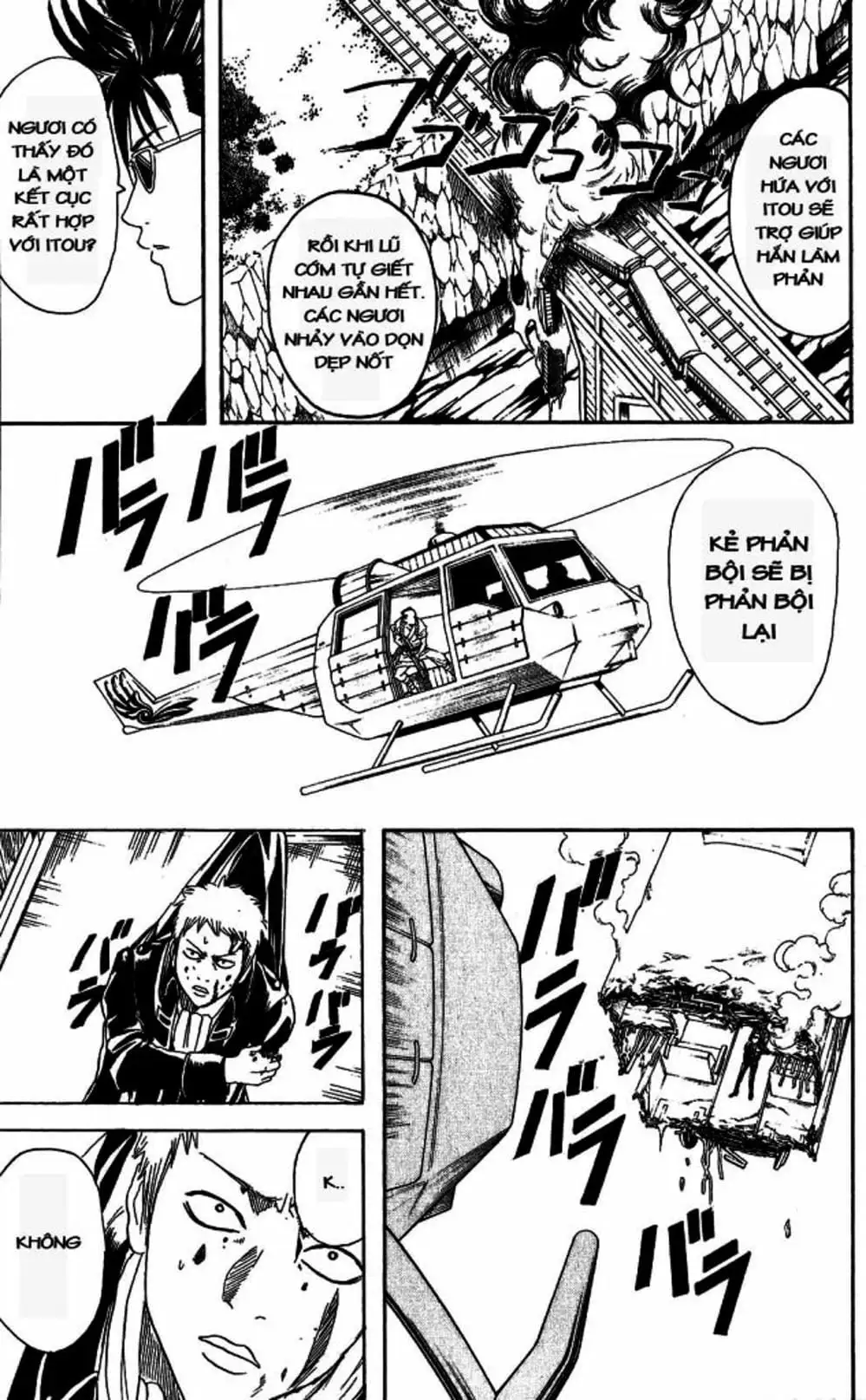 Truyện Tranh Gintama Linh Hồn Bạc: Luật Lệ Đặt Ra Là Để Phá Bỏ trang 7