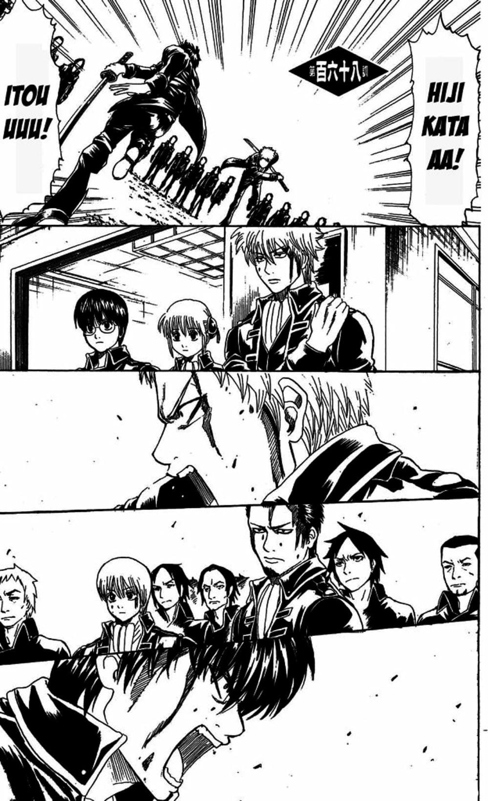 Truyện Tranh Gintama Linh Hồn Bạc: Luật Lệ Đặt Ra Là Để Phá Bỏ trang 7