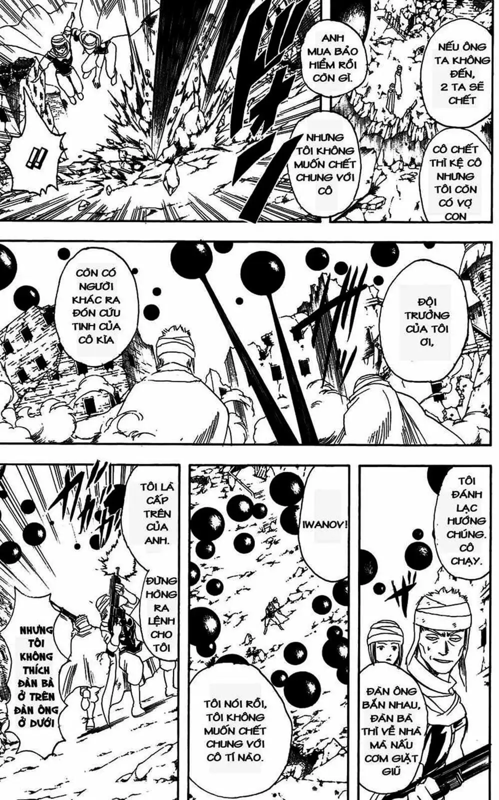 Truyện Tranh Gintama Linh Hồn Bạc: Luật Lệ Đặt Ra Là Để Phá Bỏ trang 7