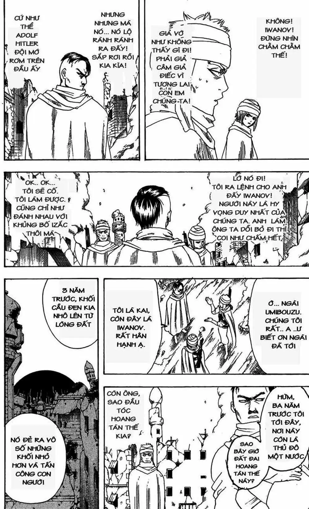 Truyện Tranh Gintama Linh Hồn Bạc: Luật Lệ Đặt Ra Là Để Phá Bỏ trang 7