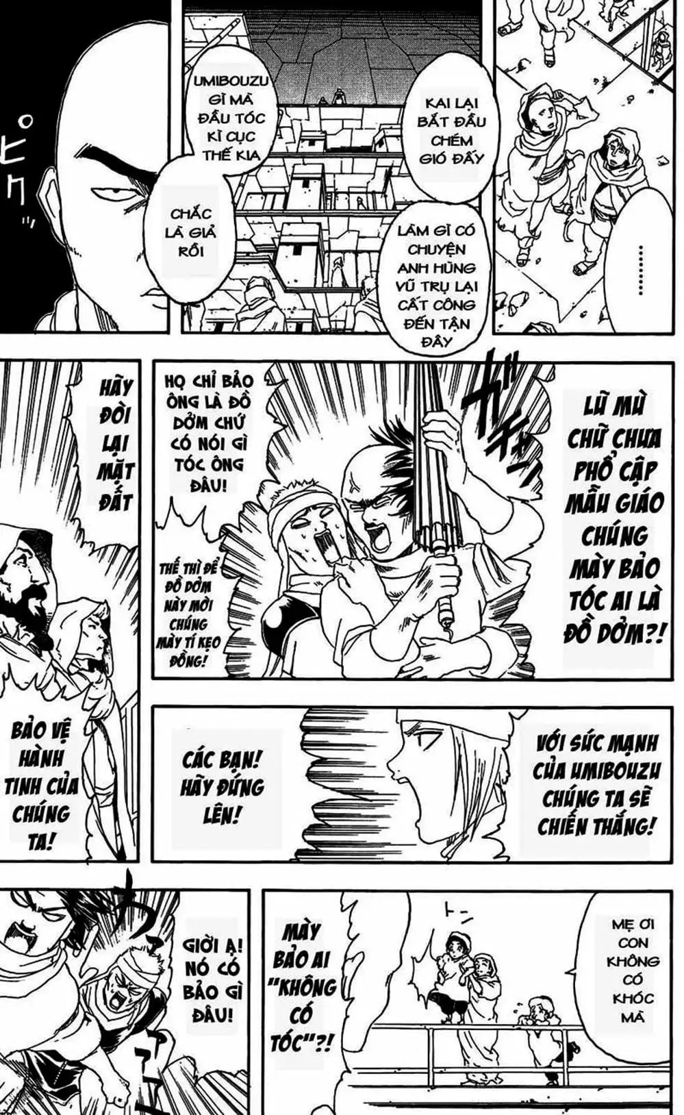 Truyện Tranh Gintama Linh Hồn Bạc: Luật Lệ Đặt Ra Là Để Phá Bỏ trang 7