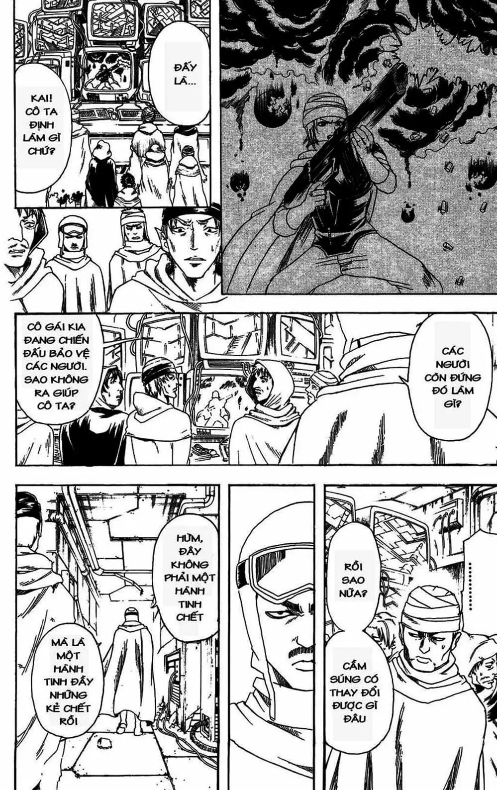 Truyện Tranh Gintama Linh Hồn Bạc: Luật Lệ Đặt Ra Là Để Phá Bỏ trang 7