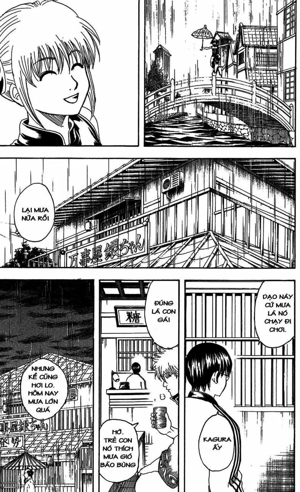 Truyện Tranh Gintama Linh Hồn Bạc: Luật Lệ Đặt Ra Là Để Phá Bỏ trang 7