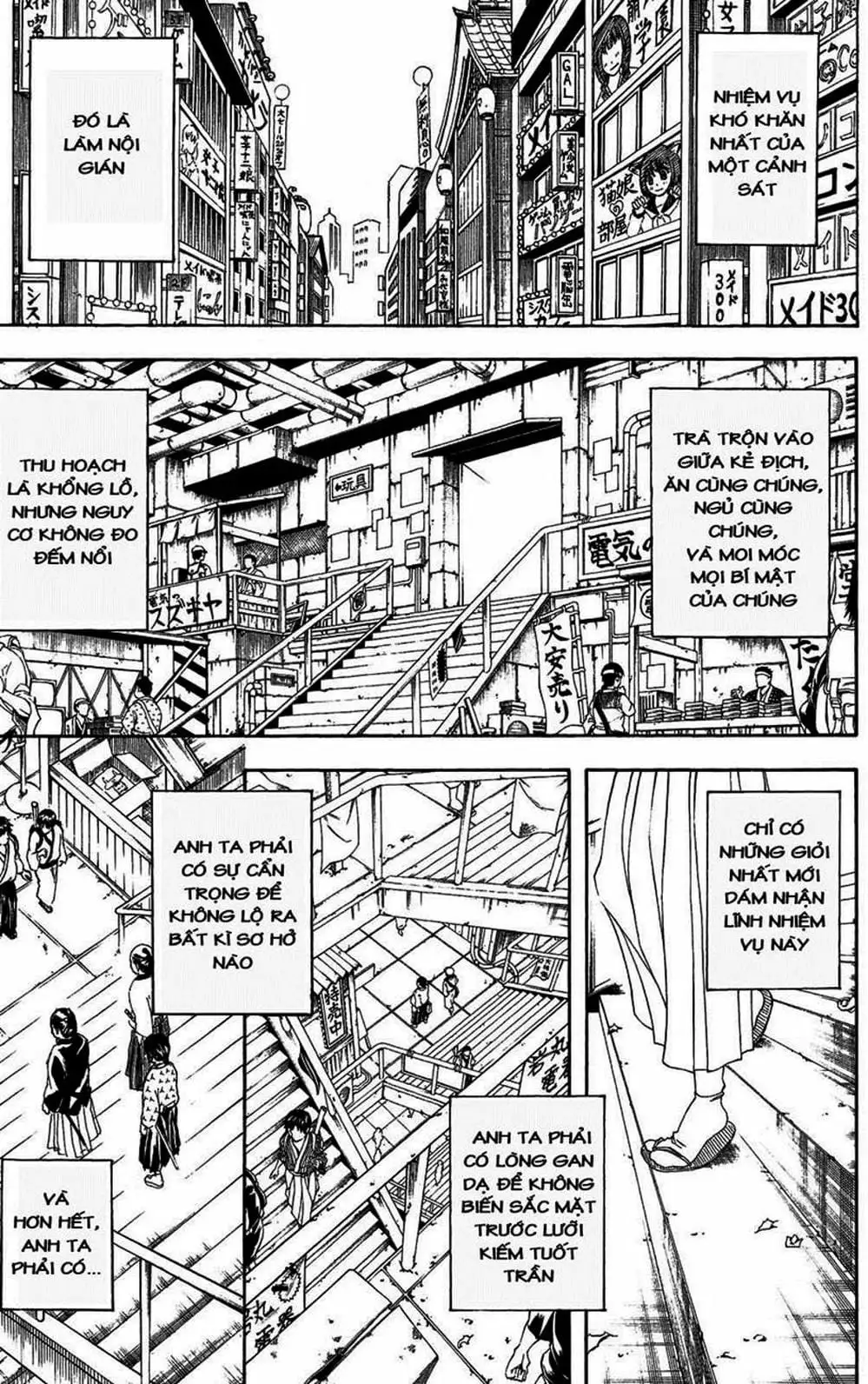 Truyện Tranh Gintama Linh Hồn Bạc: Luật Lệ Đặt Ra Là Để Phá Bỏ trang 7