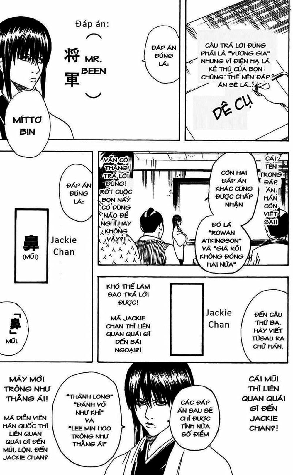 Truyện Tranh Gintama Linh Hồn Bạc: Luật Lệ Đặt Ra Là Để Phá Bỏ trang 7