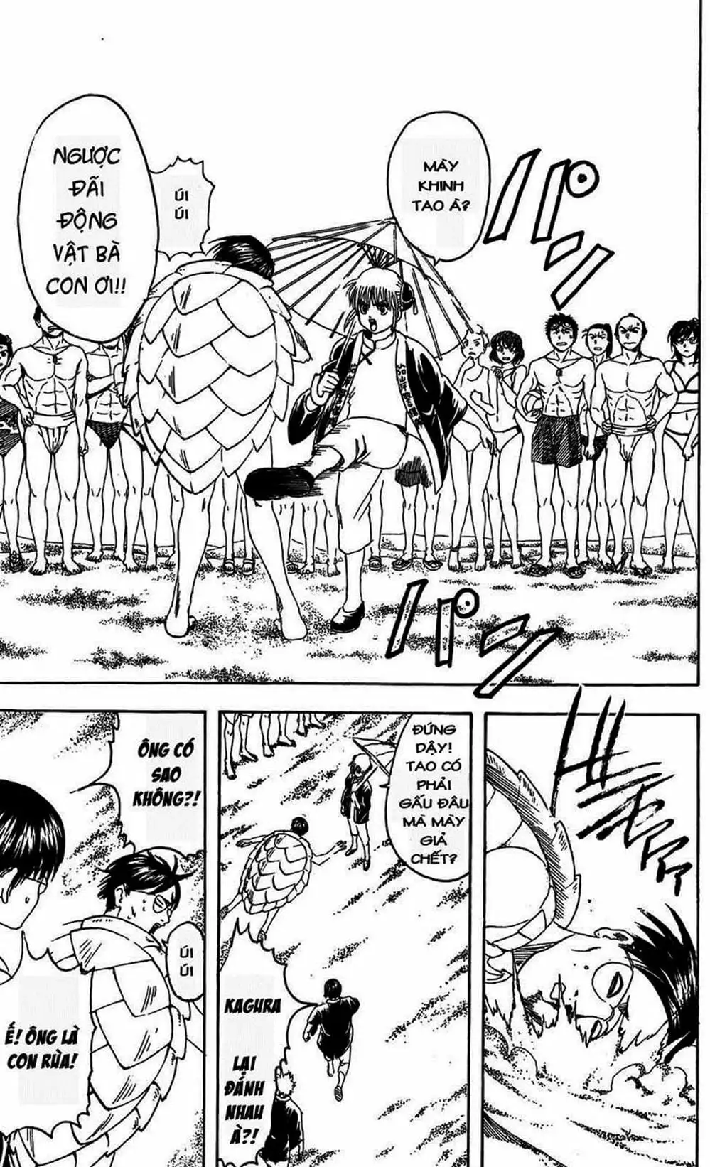 Truyện Tranh Gintama Linh Hồn Bạc: Luật Lệ Đặt Ra Là Để Phá Bỏ trang 7