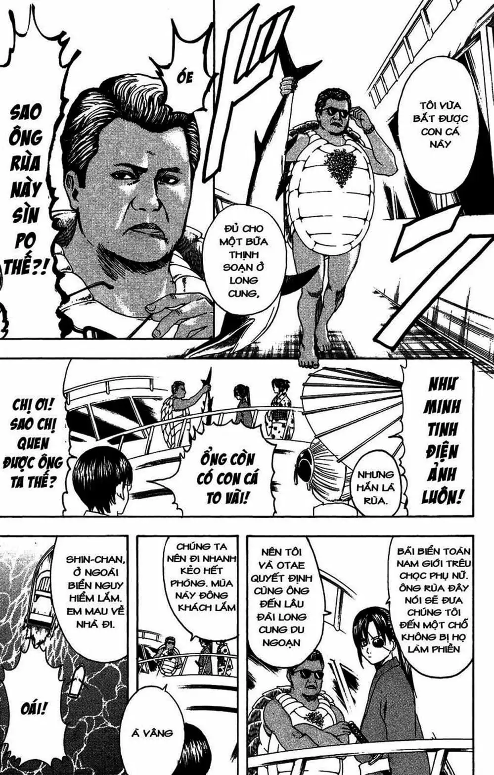 Truyện Tranh Gintama Linh Hồn Bạc: Luật Lệ Đặt Ra Là Để Phá Bỏ trang 7