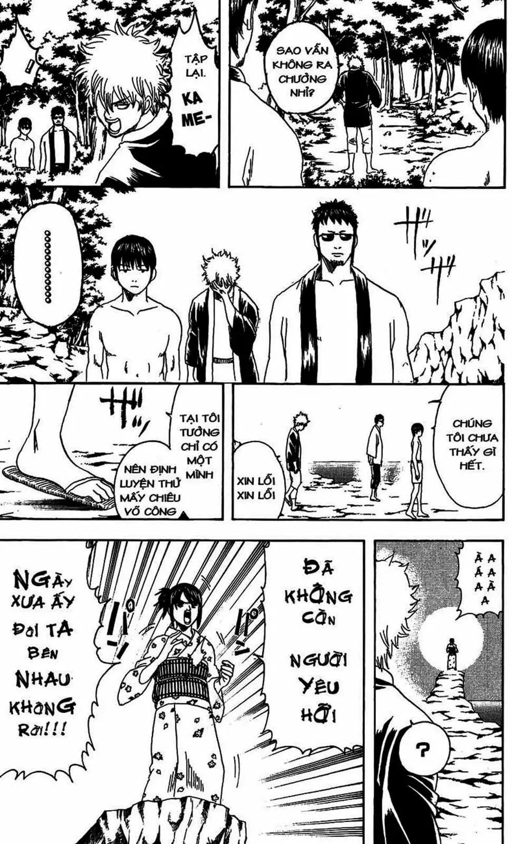 Truyện Tranh Gintama Linh Hồn Bạc: Luật Lệ Đặt Ra Là Để Phá Bỏ trang 7