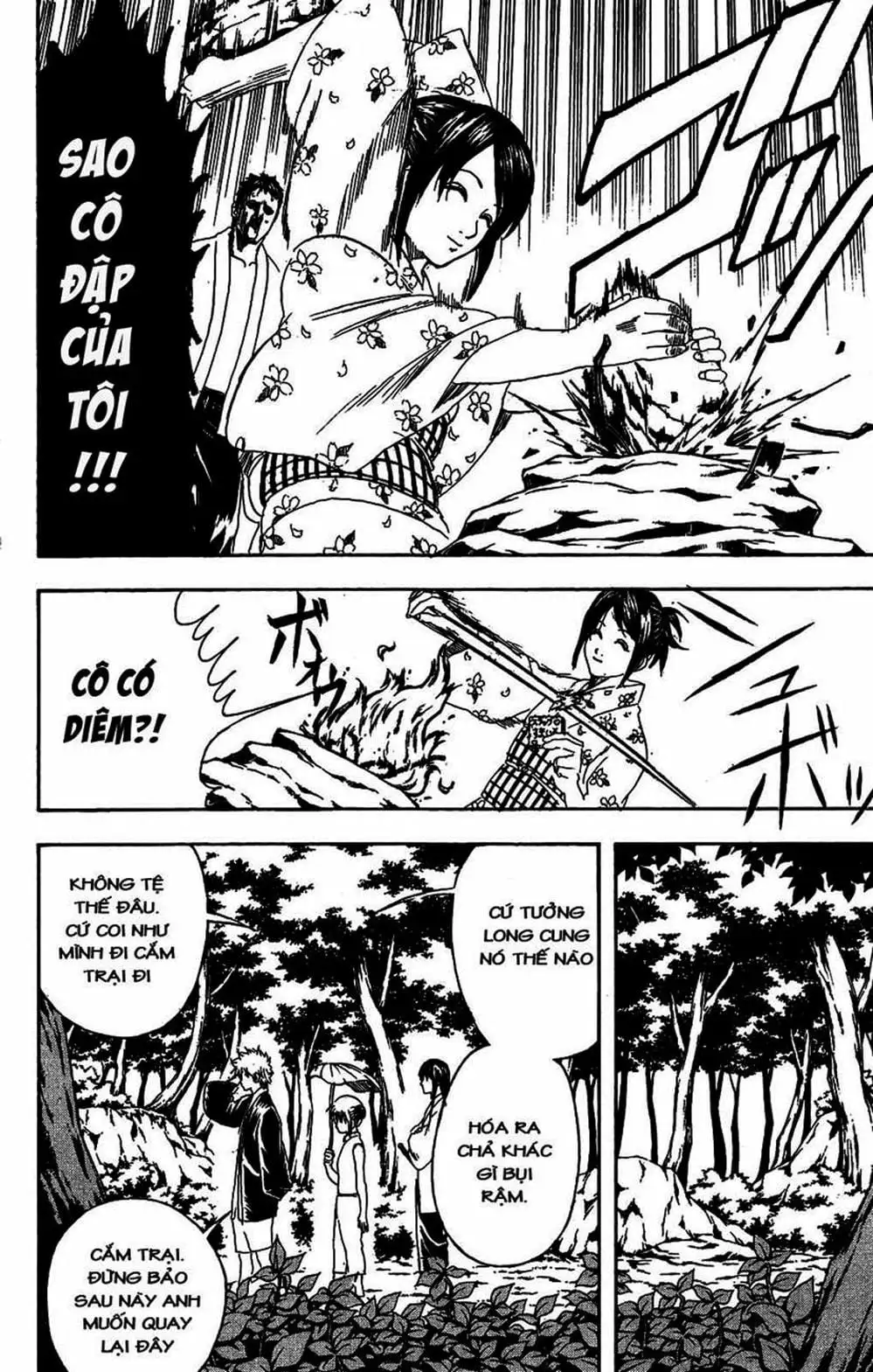 Truyện Tranh Gintama Linh Hồn Bạc: Luật Lệ Đặt Ra Là Để Phá Bỏ trang 7