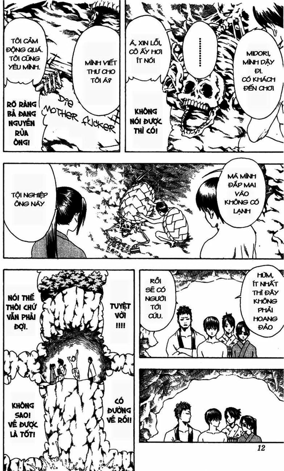 Truyện Tranh Gintama Linh Hồn Bạc: Luật Lệ Đặt Ra Là Để Phá Bỏ trang 7