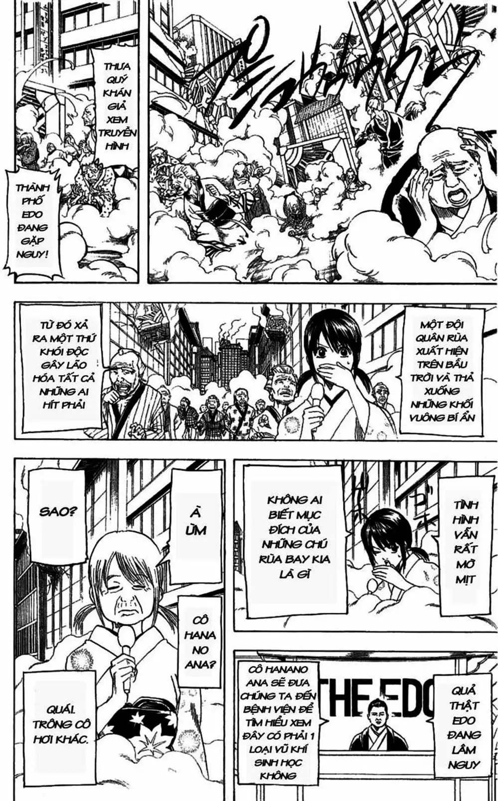 Truyện Tranh Gintama Linh Hồn Bạc: Luật Lệ Đặt Ra Là Để Phá Bỏ trang 7