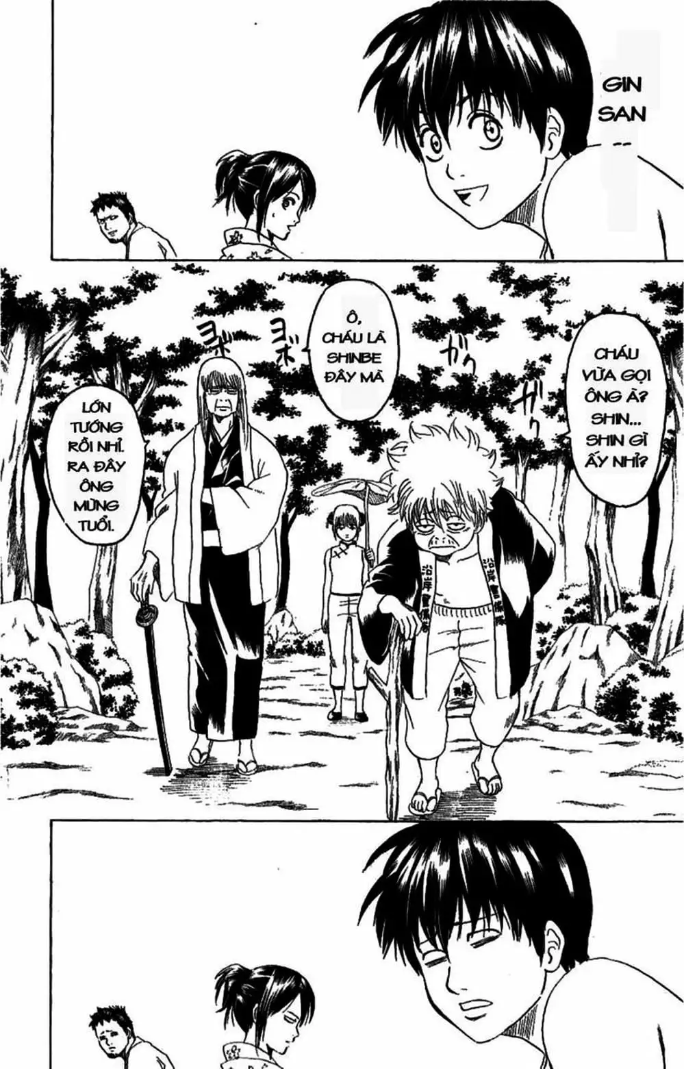Truyện Tranh Gintama Linh Hồn Bạc: Luật Lệ Đặt Ra Là Để Phá Bỏ trang 7