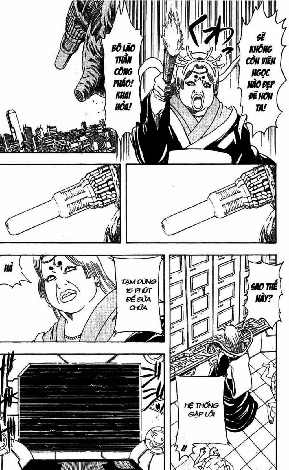 Truyện Tranh Gintama Linh Hồn Bạc: Luật Lệ Đặt Ra Là Để Phá Bỏ trang 7