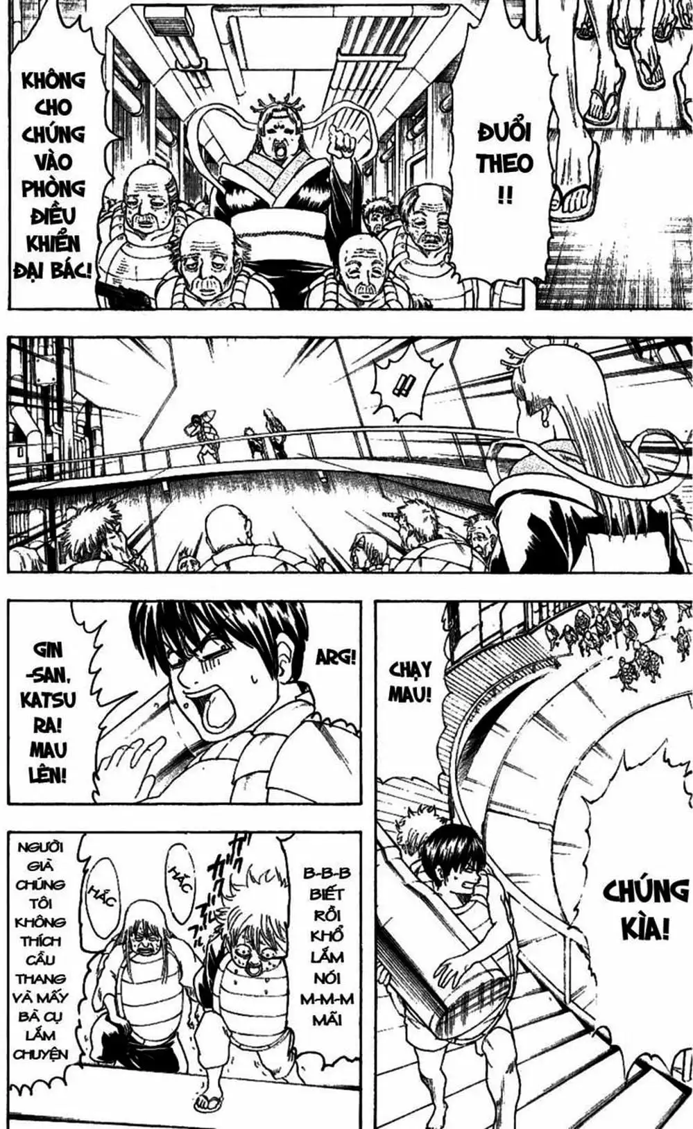 Truyện Tranh Gintama Linh Hồn Bạc: Luật Lệ Đặt Ra Là Để Phá Bỏ trang 7