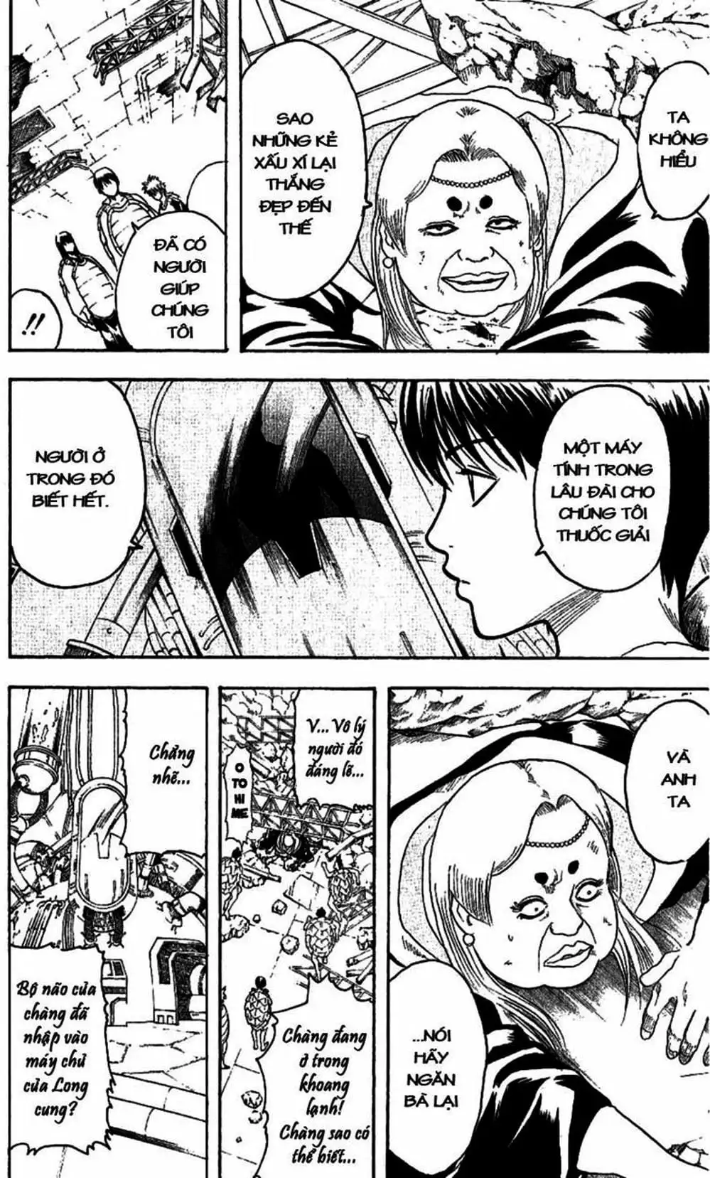 Truyện Tranh Gintama Linh Hồn Bạc: Luật Lệ Đặt Ra Là Để Phá Bỏ trang 7