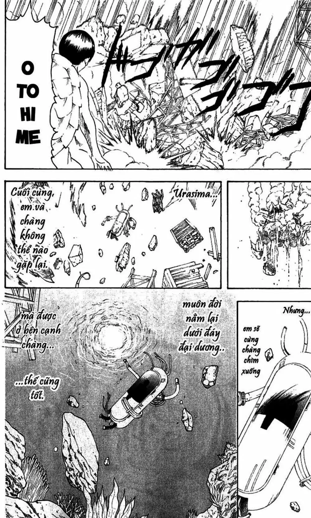 Truyện Tranh Gintama Linh Hồn Bạc: Luật Lệ Đặt Ra Là Để Phá Bỏ trang 7