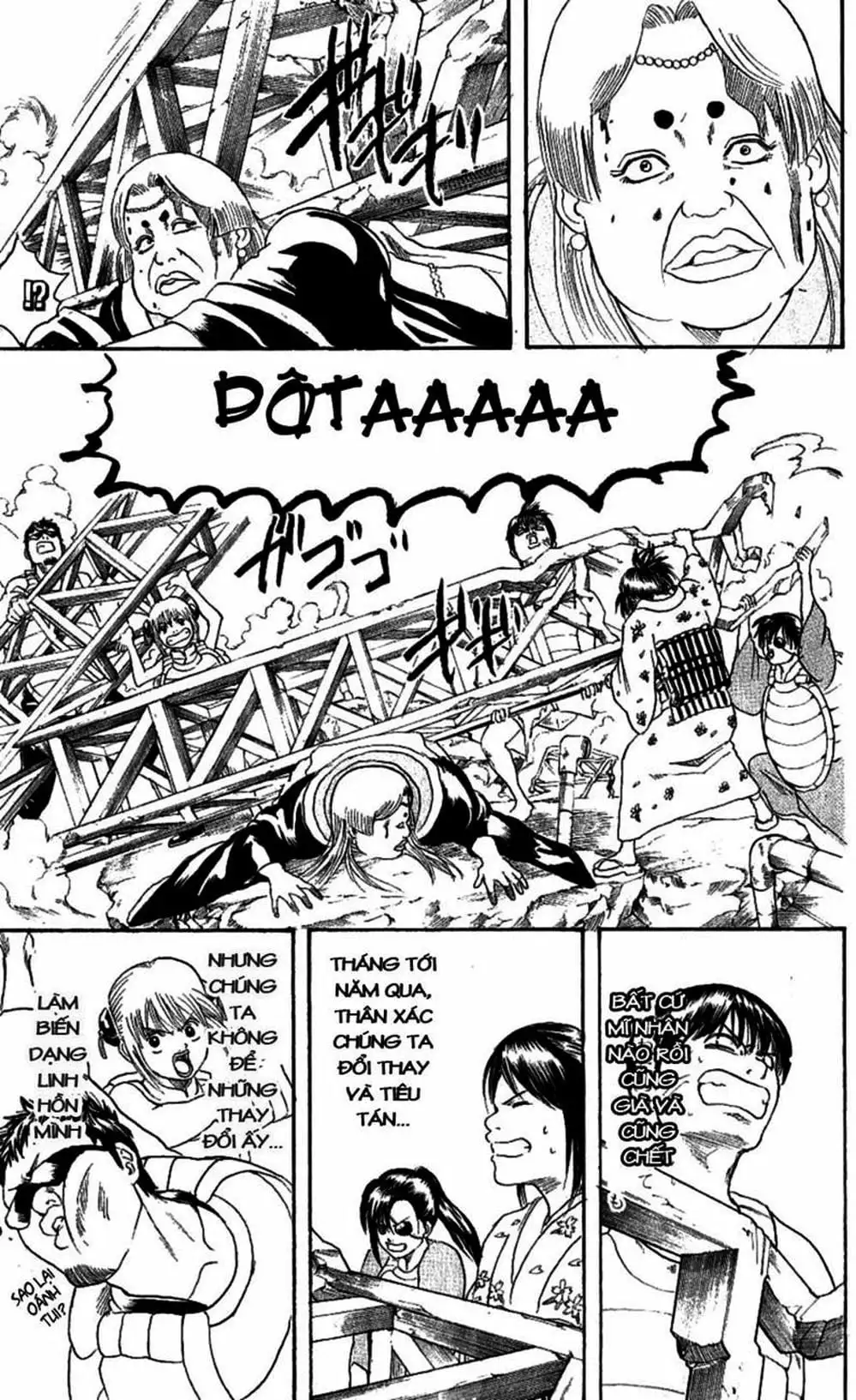 Truyện Tranh Gintama Linh Hồn Bạc: Luật Lệ Đặt Ra Là Để Phá Bỏ trang 7