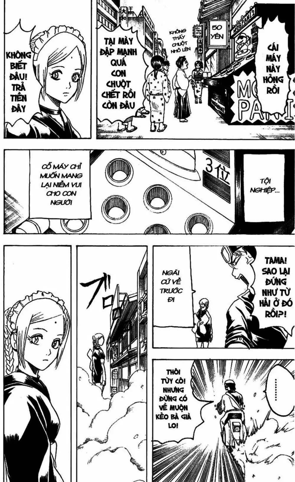 Truyện Tranh Gintama Linh Hồn Bạc: Luật Lệ Đặt Ra Là Để Phá Bỏ trang 7