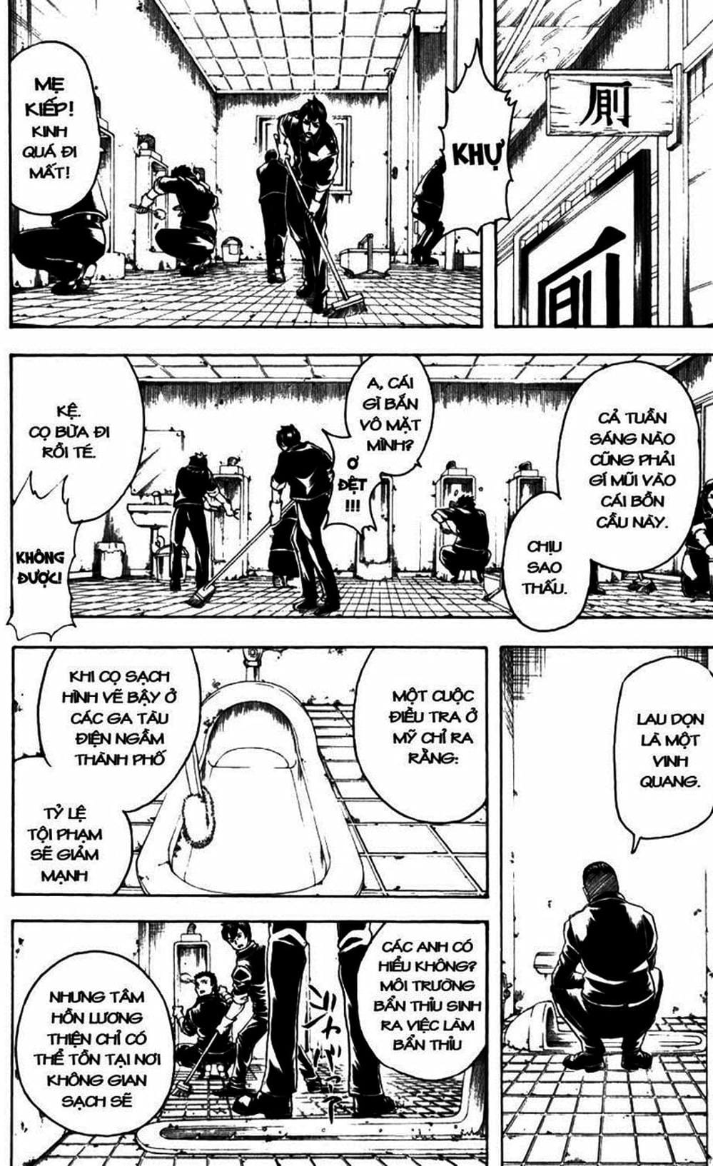 Truyện Tranh Gintama Linh Hồn Bạc: Luật Lệ Đặt Ra Là Để Phá Bỏ trang 7