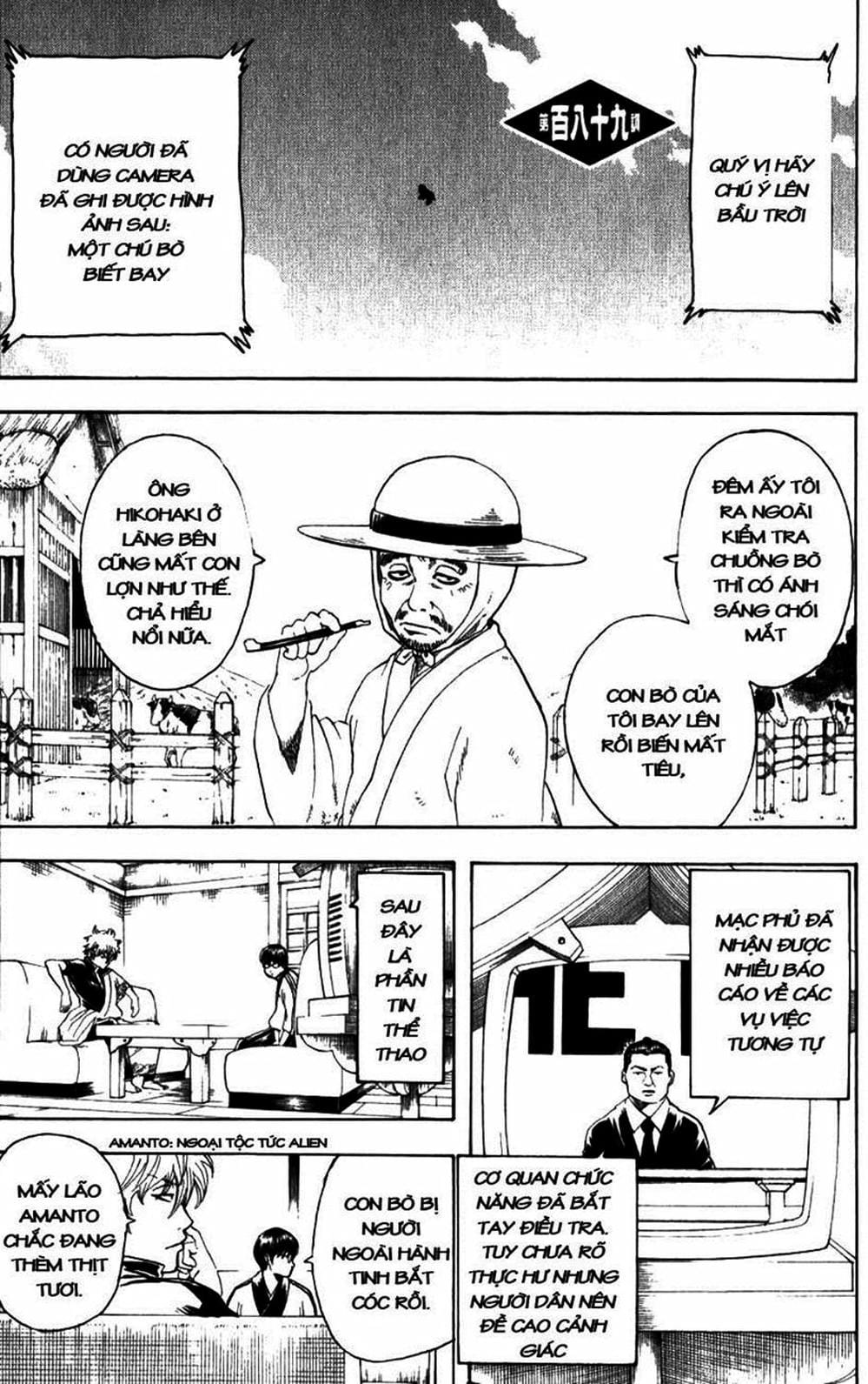 Truyện Tranh Gintama Linh Hồn Bạc: Luật Lệ Đặt Ra Là Để Phá Bỏ trang 7