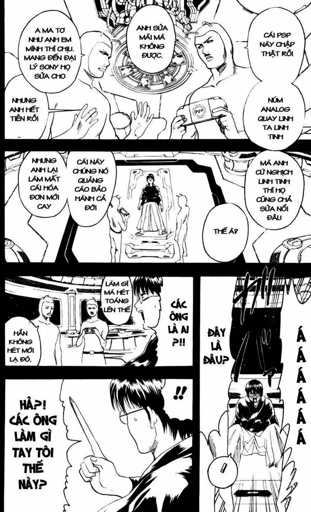 Truyện Tranh Gintama Linh Hồn Bạc: Luật Lệ Đặt Ra Là Để Phá Bỏ trang 7