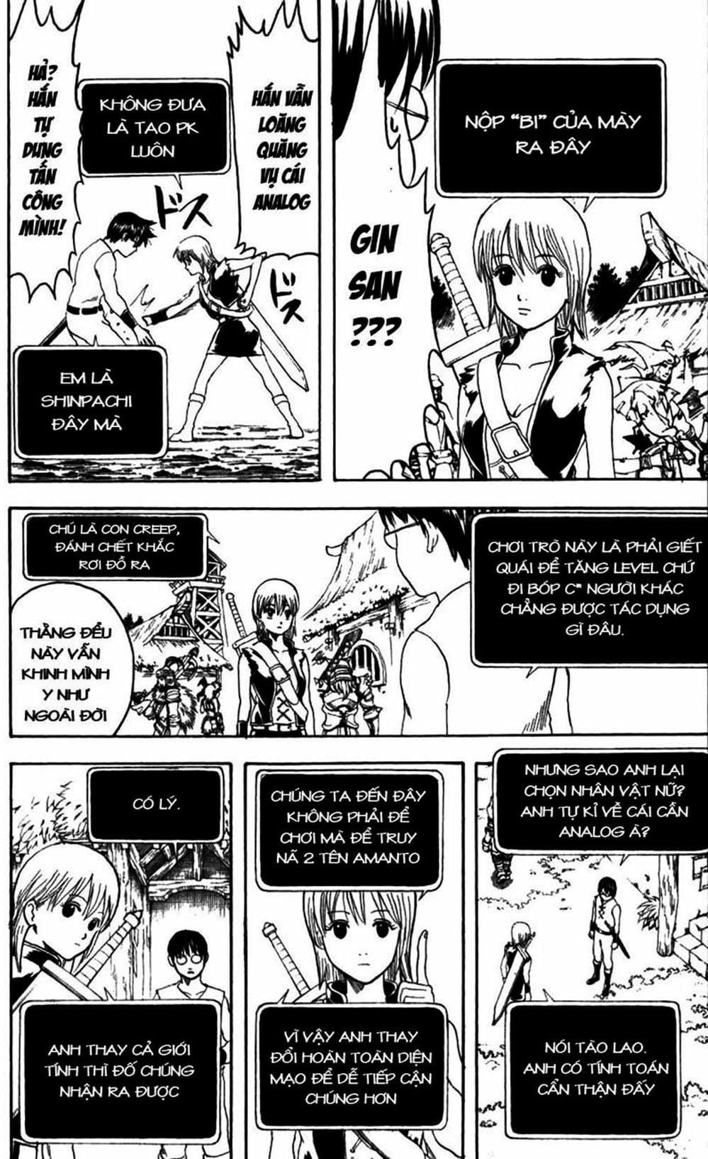 Truyện Tranh Gintama Linh Hồn Bạc: Luật Lệ Đặt Ra Là Để Phá Bỏ trang 7