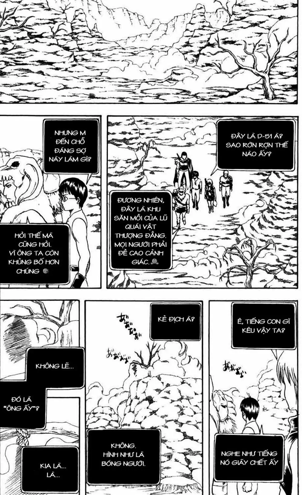 Truyện Tranh Gintama Linh Hồn Bạc: Luật Lệ Đặt Ra Là Để Phá Bỏ trang 7