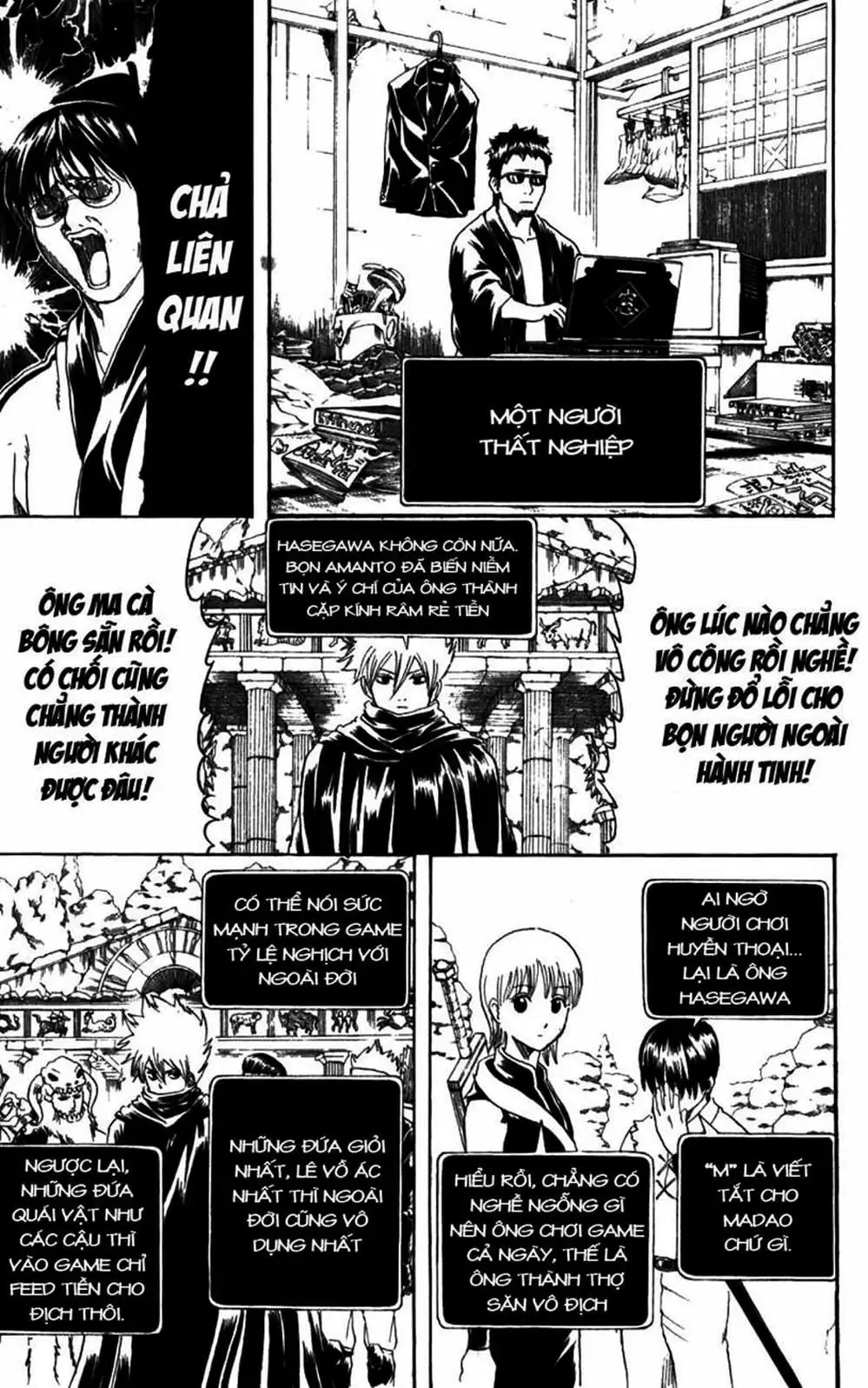Truyện Tranh Gintama Linh Hồn Bạc: Luật Lệ Đặt Ra Là Để Phá Bỏ trang 7