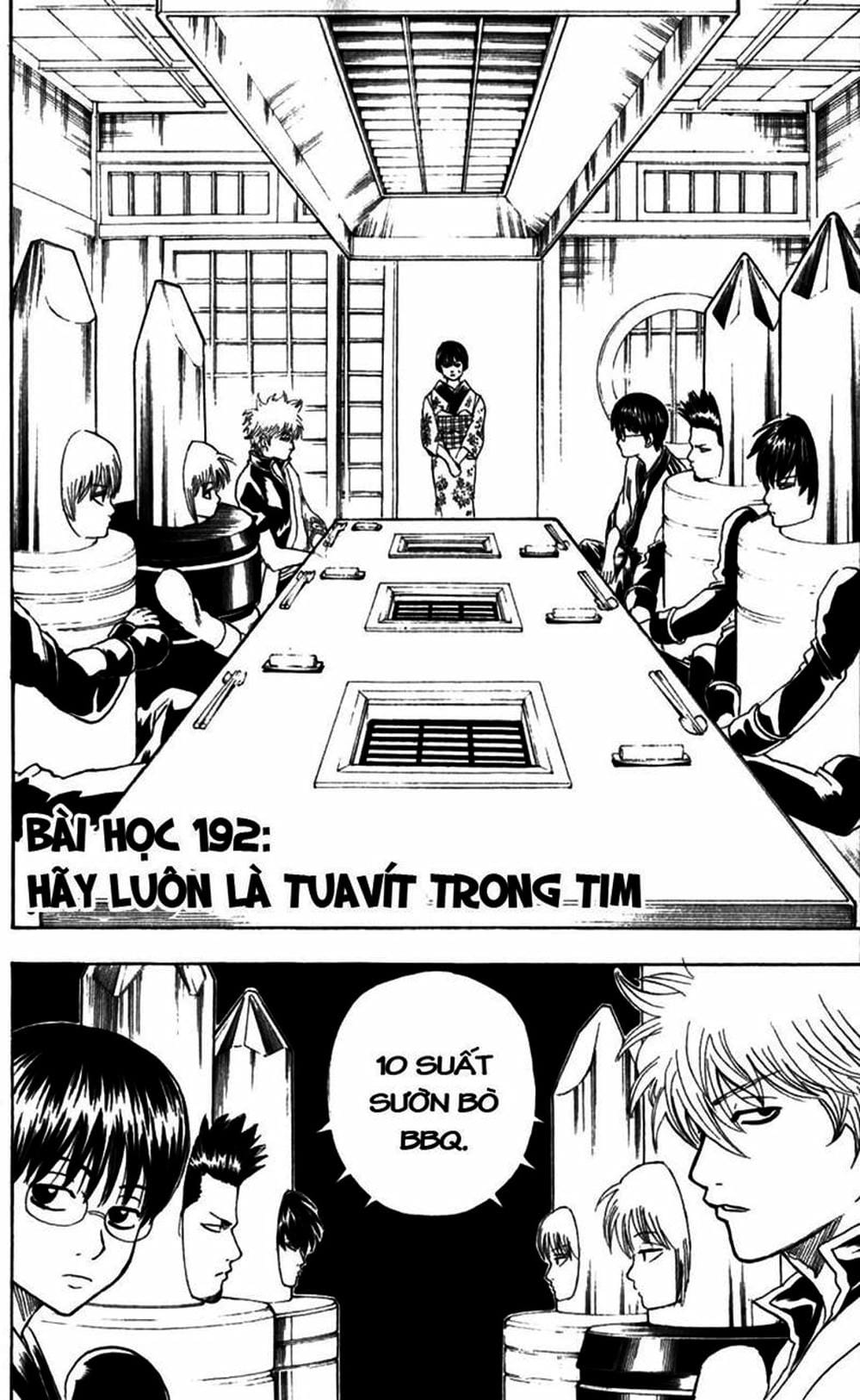 Truyện Tranh Gintama Linh Hồn Bạc: Luật Lệ Đặt Ra Là Để Phá Bỏ trang 7