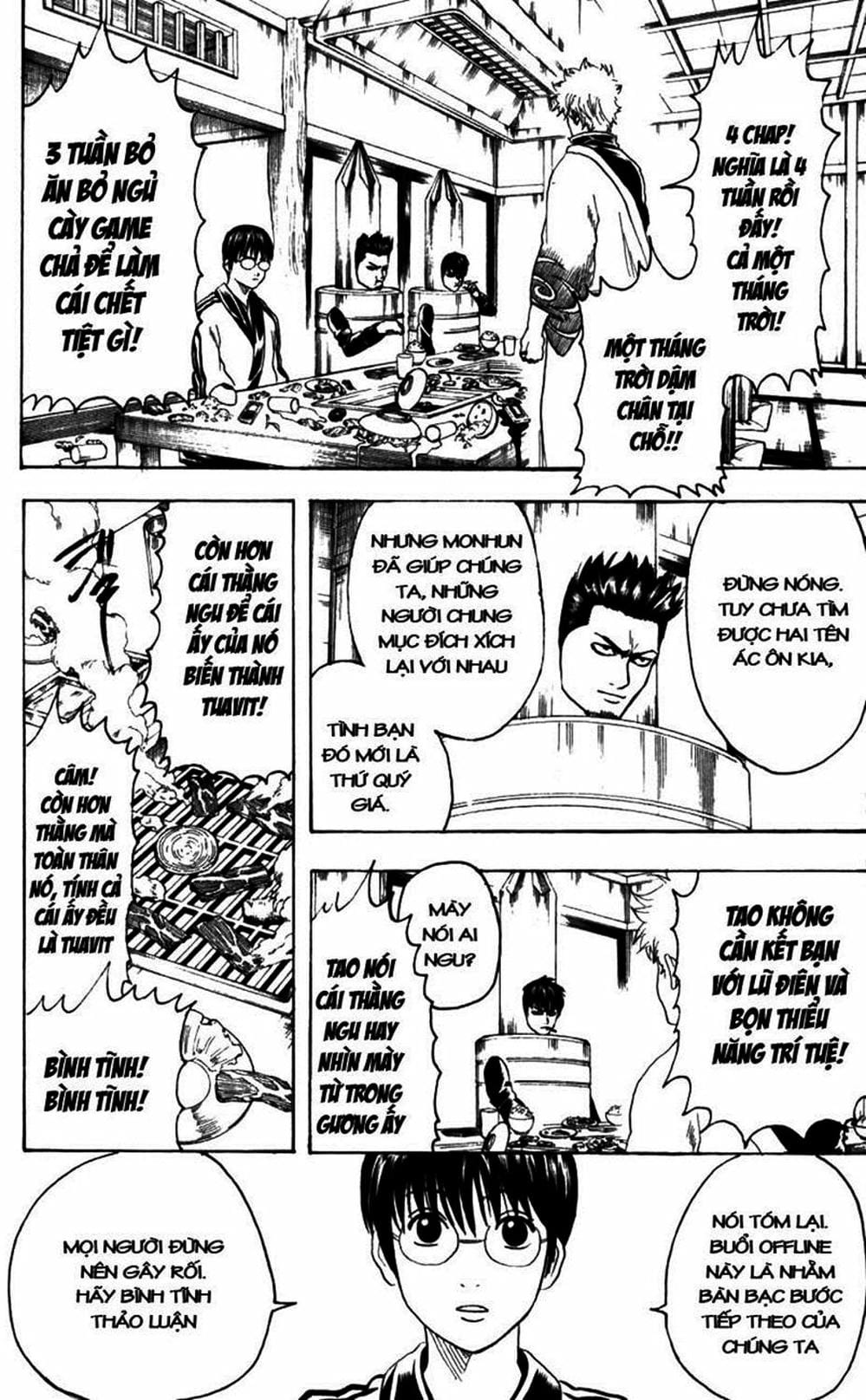 Truyện Tranh Gintama Linh Hồn Bạc: Luật Lệ Đặt Ra Là Để Phá Bỏ trang 7