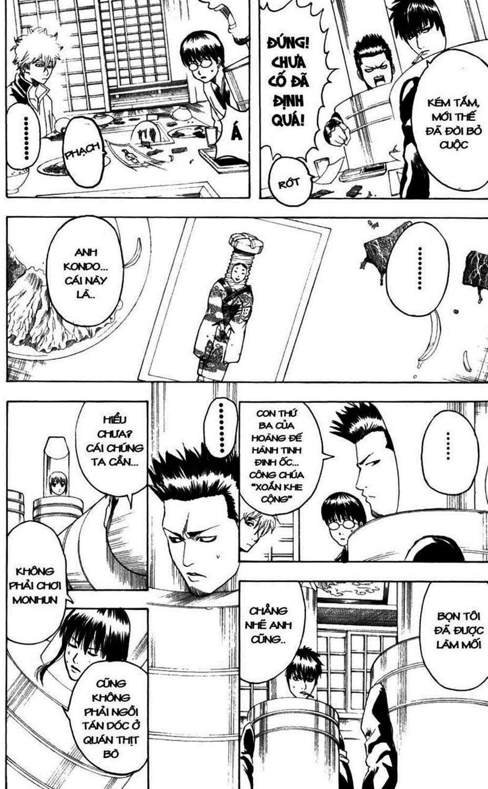 Truyện Tranh Gintama Linh Hồn Bạc: Luật Lệ Đặt Ra Là Để Phá Bỏ trang 7
