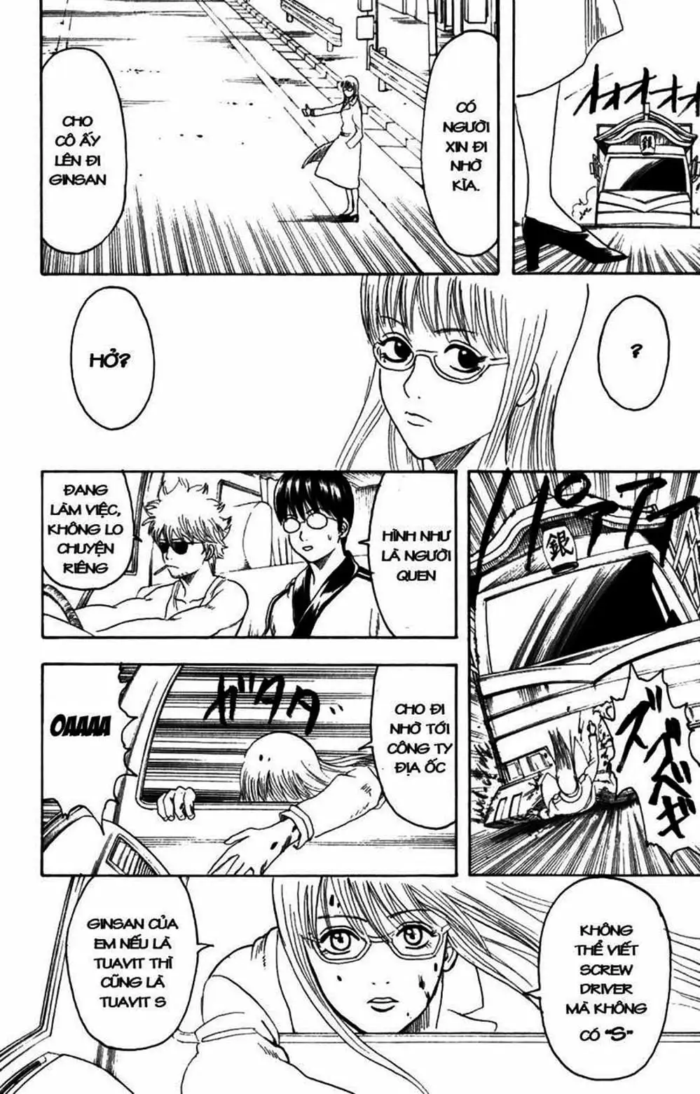 Truyện Tranh Gintama Linh Hồn Bạc: Luật Lệ Đặt Ra Là Để Phá Bỏ trang 7