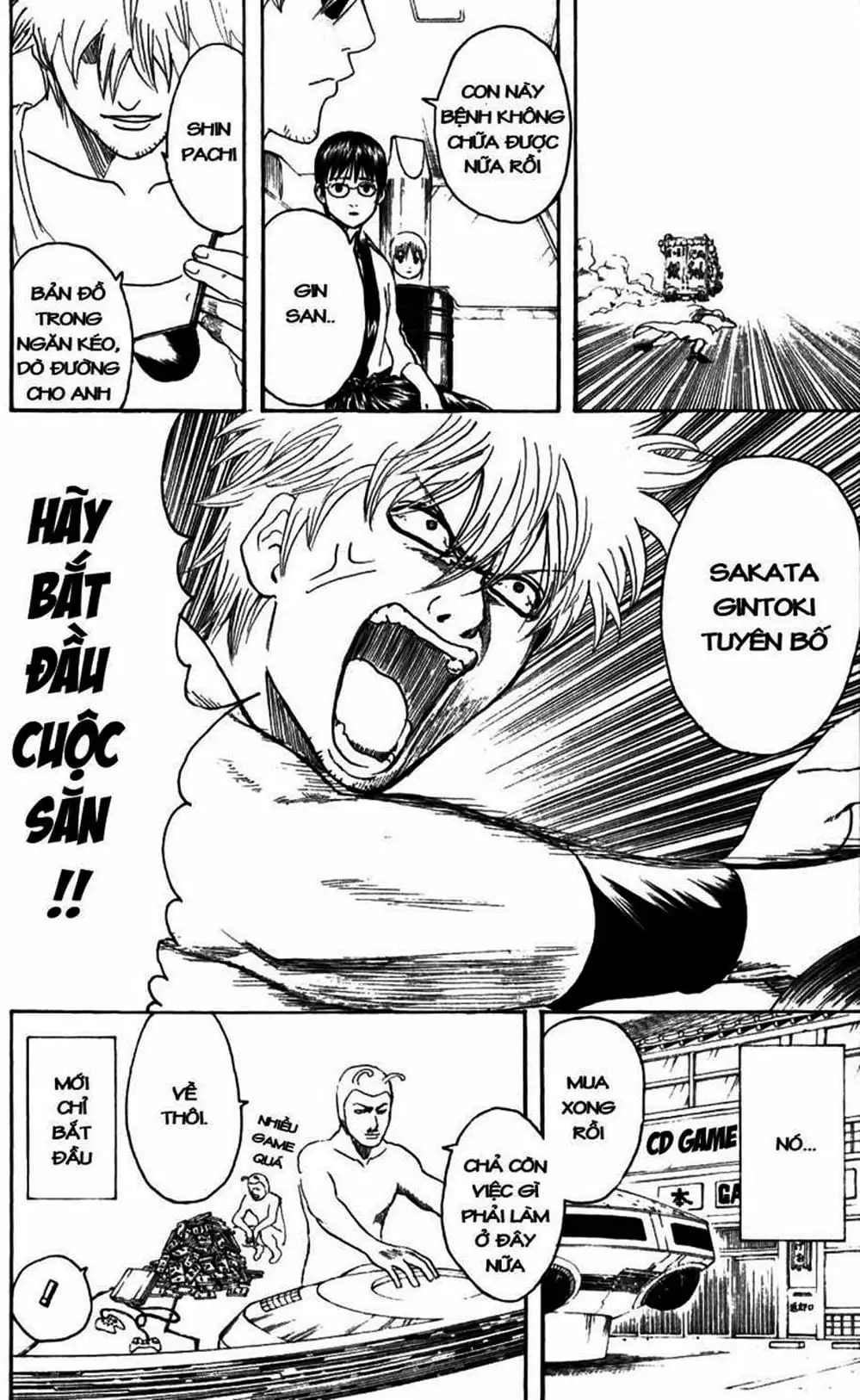 Truyện Tranh Gintama Linh Hồn Bạc: Luật Lệ Đặt Ra Là Để Phá Bỏ trang 7