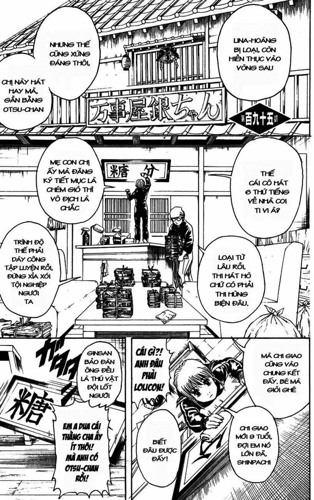 Truyện Tranh Gintama Linh Hồn Bạc: Luật Lệ Đặt Ra Là Để Phá Bỏ trang 7