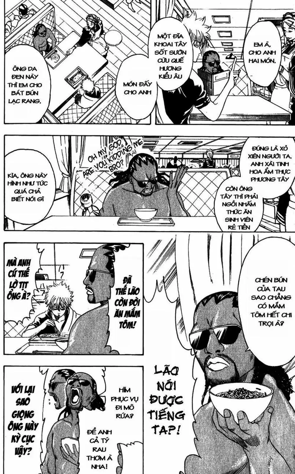 Truyện Tranh Gintama Linh Hồn Bạc: Luật Lệ Đặt Ra Là Để Phá Bỏ trang 7