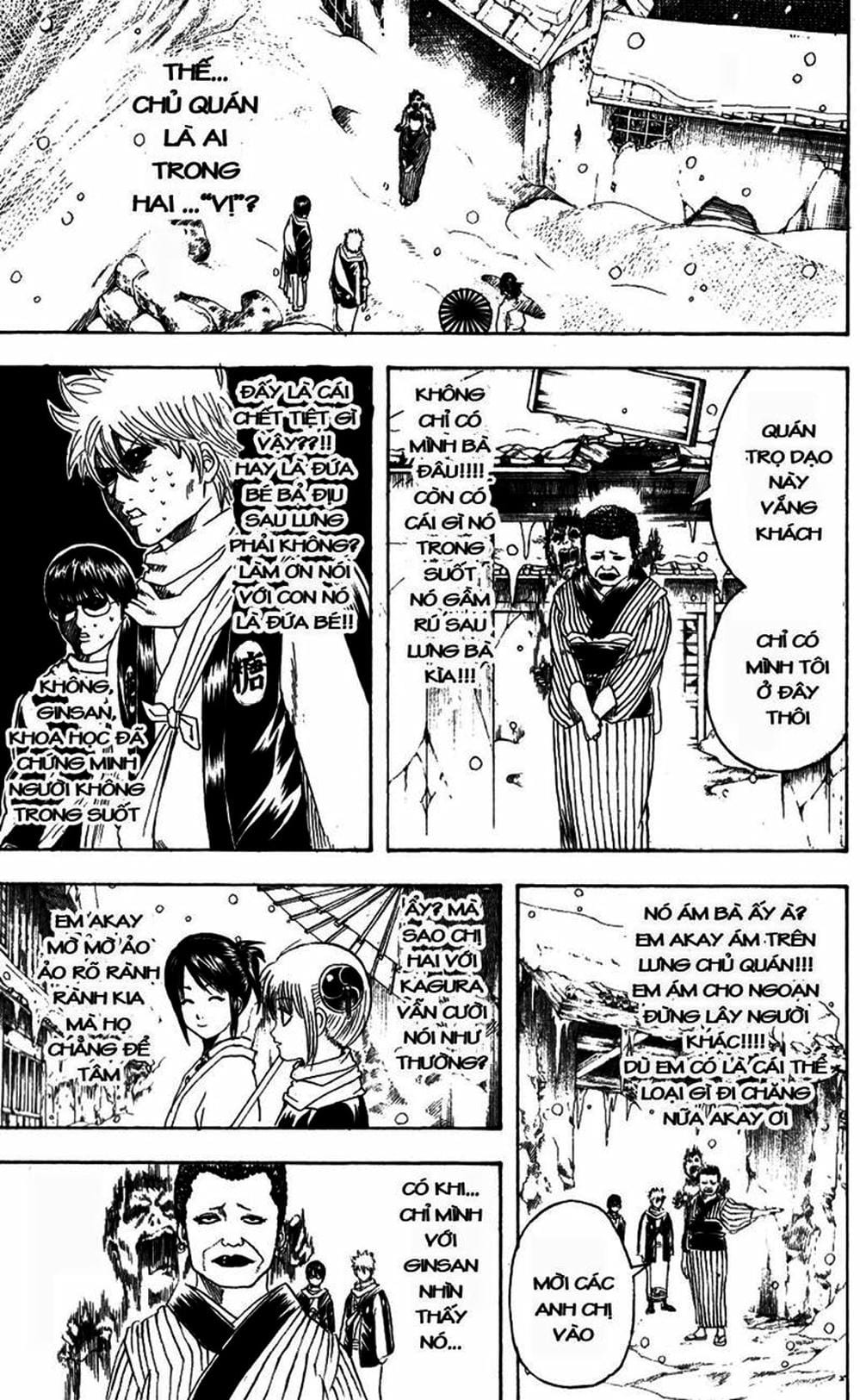 Truyện Tranh Gintama Linh Hồn Bạc: Luật Lệ Đặt Ra Là Để Phá Bỏ trang 7