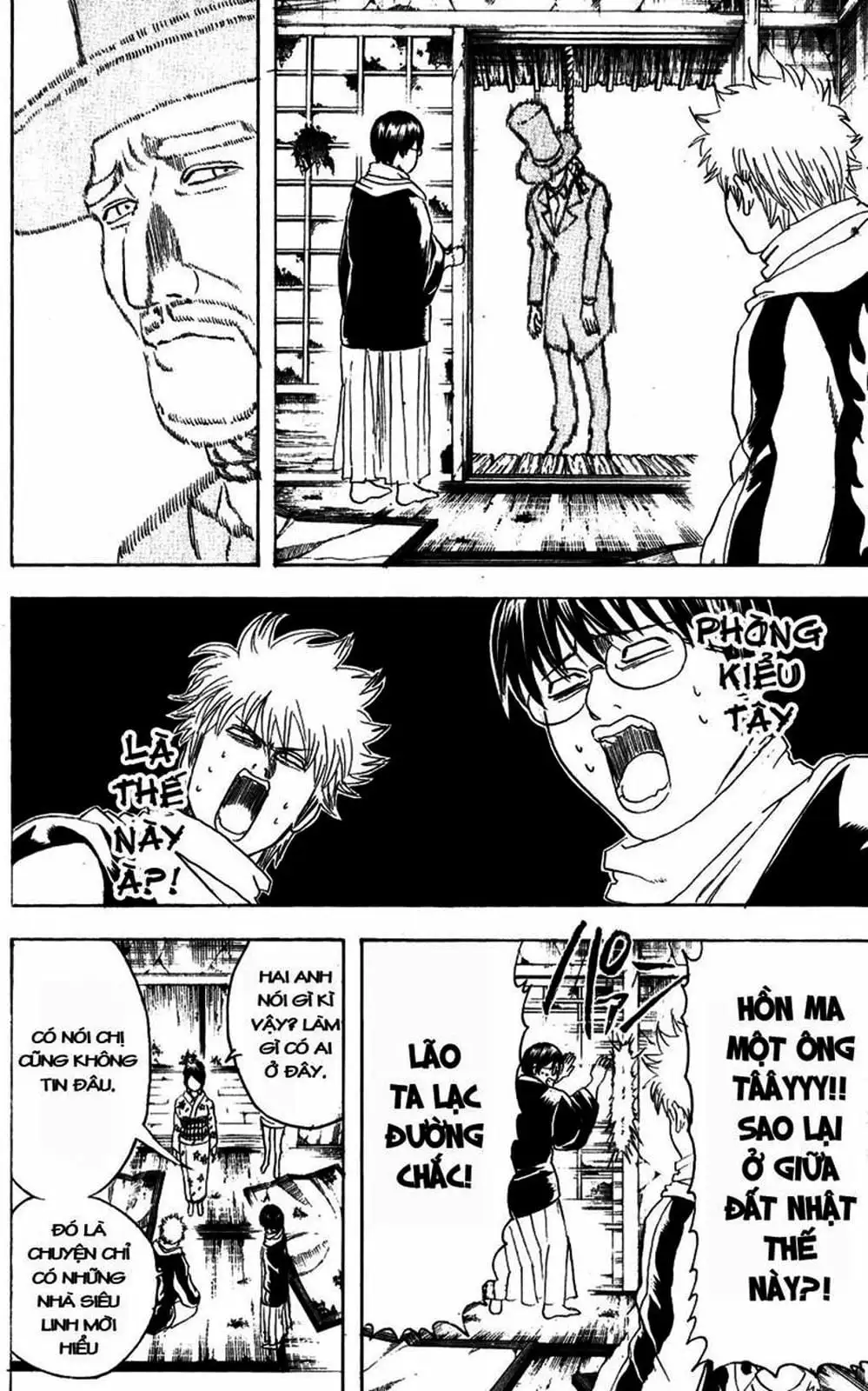 Truyện Tranh Gintama Linh Hồn Bạc: Luật Lệ Đặt Ra Là Để Phá Bỏ trang 7