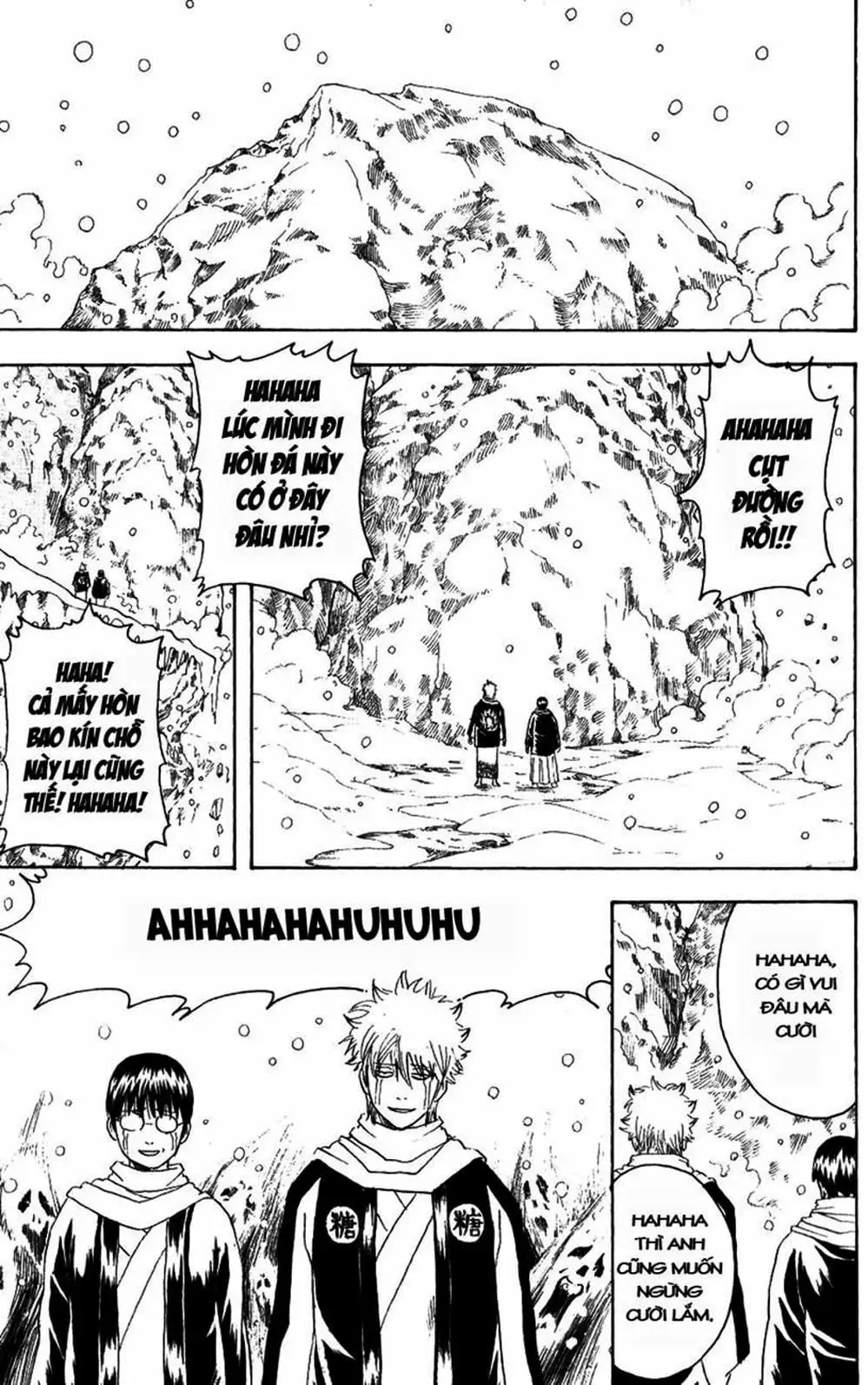 Truyện Tranh Gintama Linh Hồn Bạc: Luật Lệ Đặt Ra Là Để Phá Bỏ trang 7