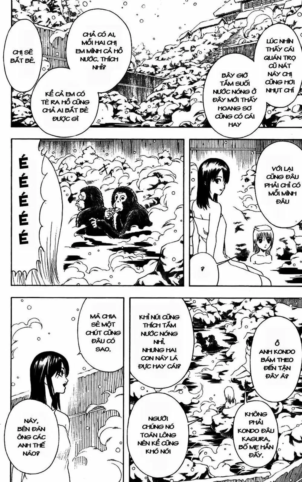 Truyện Tranh Gintama Linh Hồn Bạc: Luật Lệ Đặt Ra Là Để Phá Bỏ trang 7