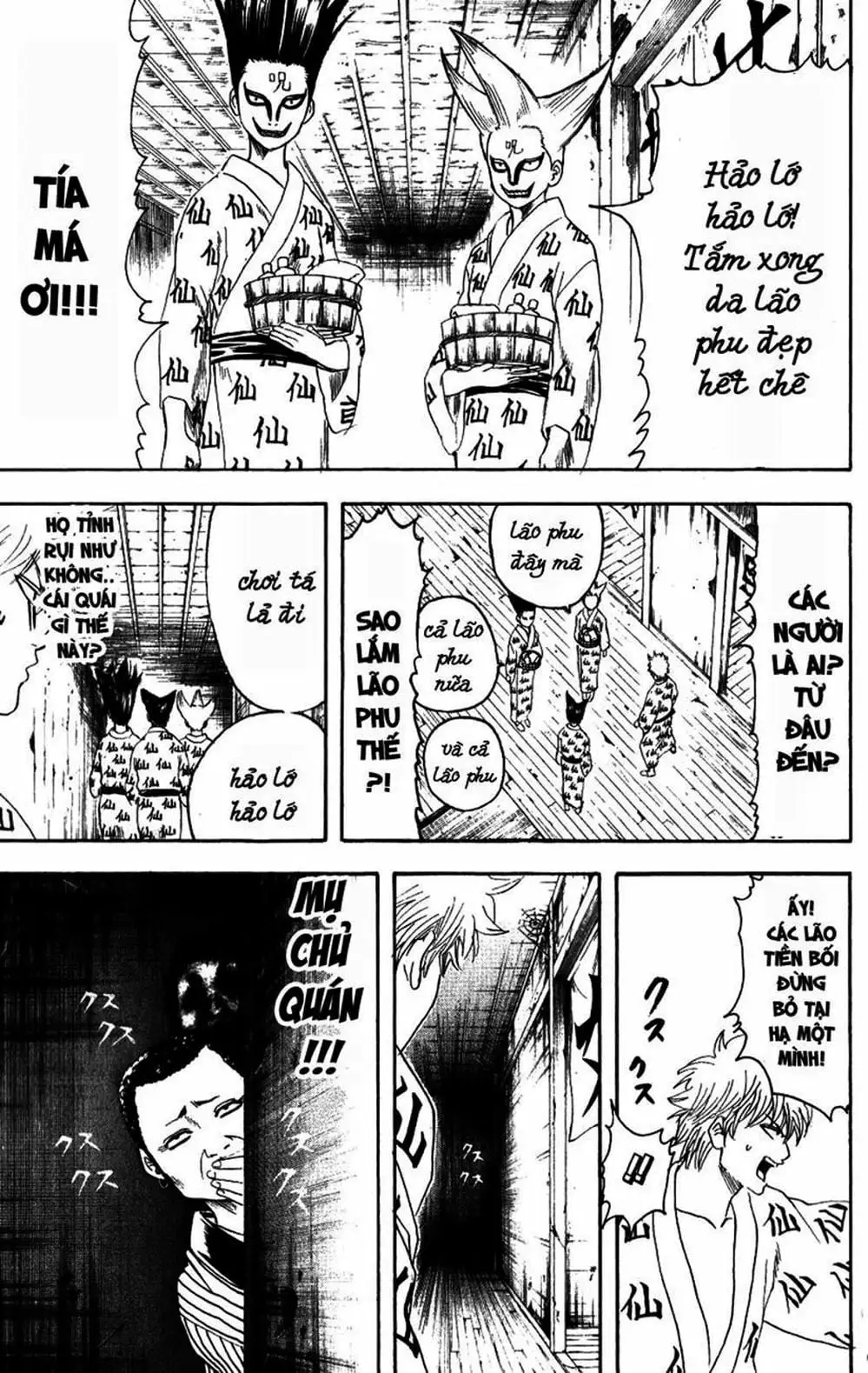 Truyện Tranh Gintama Linh Hồn Bạc: Luật Lệ Đặt Ra Là Để Phá Bỏ trang 7