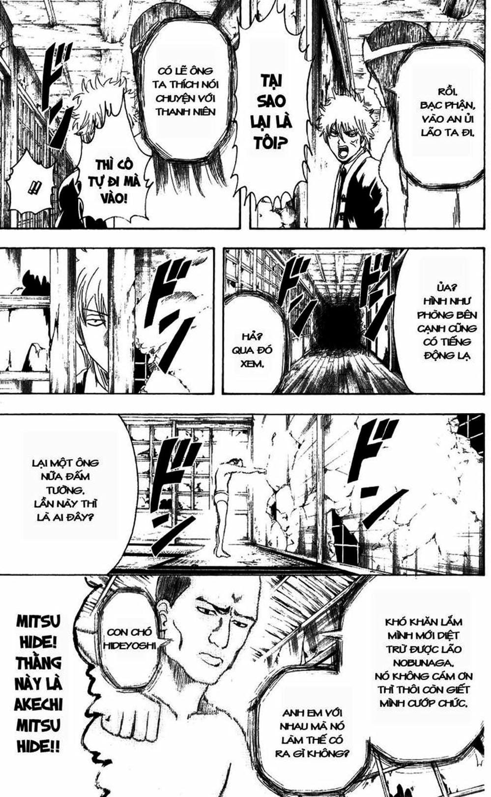 Truyện Tranh Gintama Linh Hồn Bạc: Luật Lệ Đặt Ra Là Để Phá Bỏ trang 7